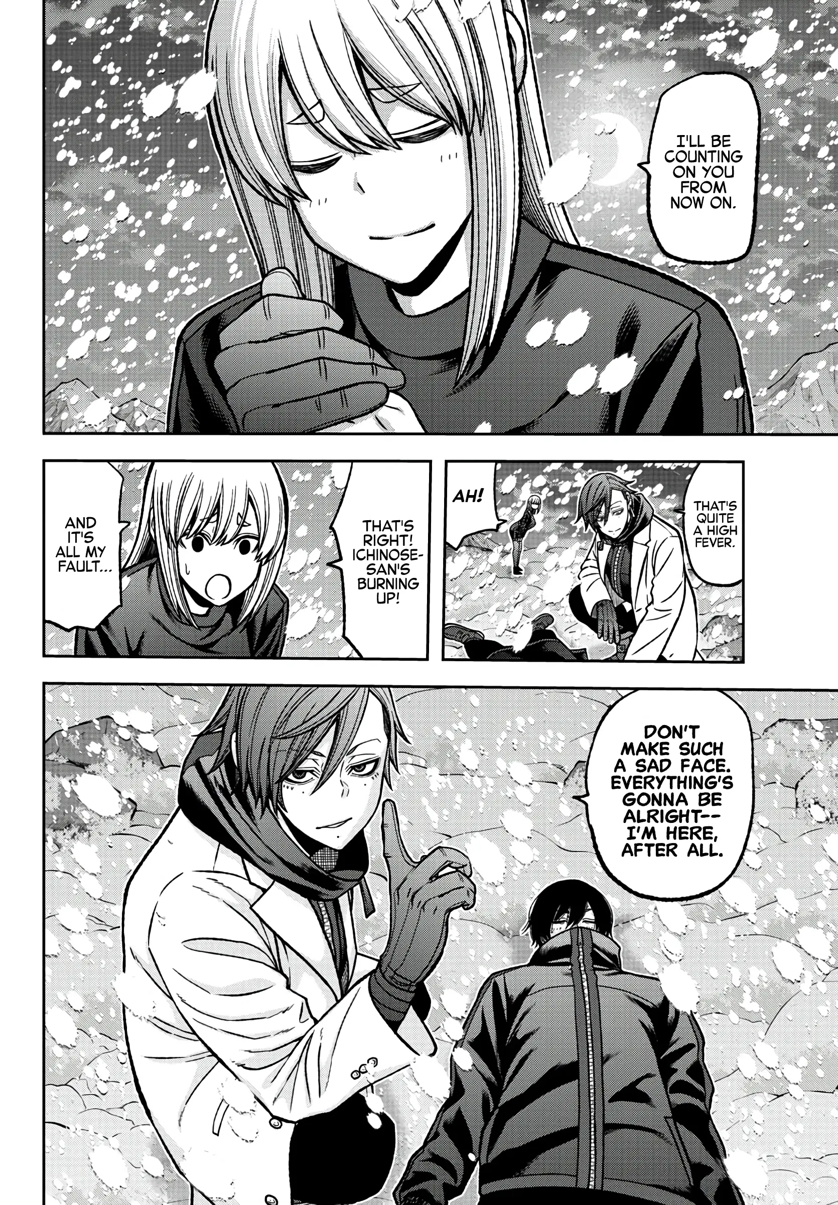 Tougen Anki, chapter 85, page 15