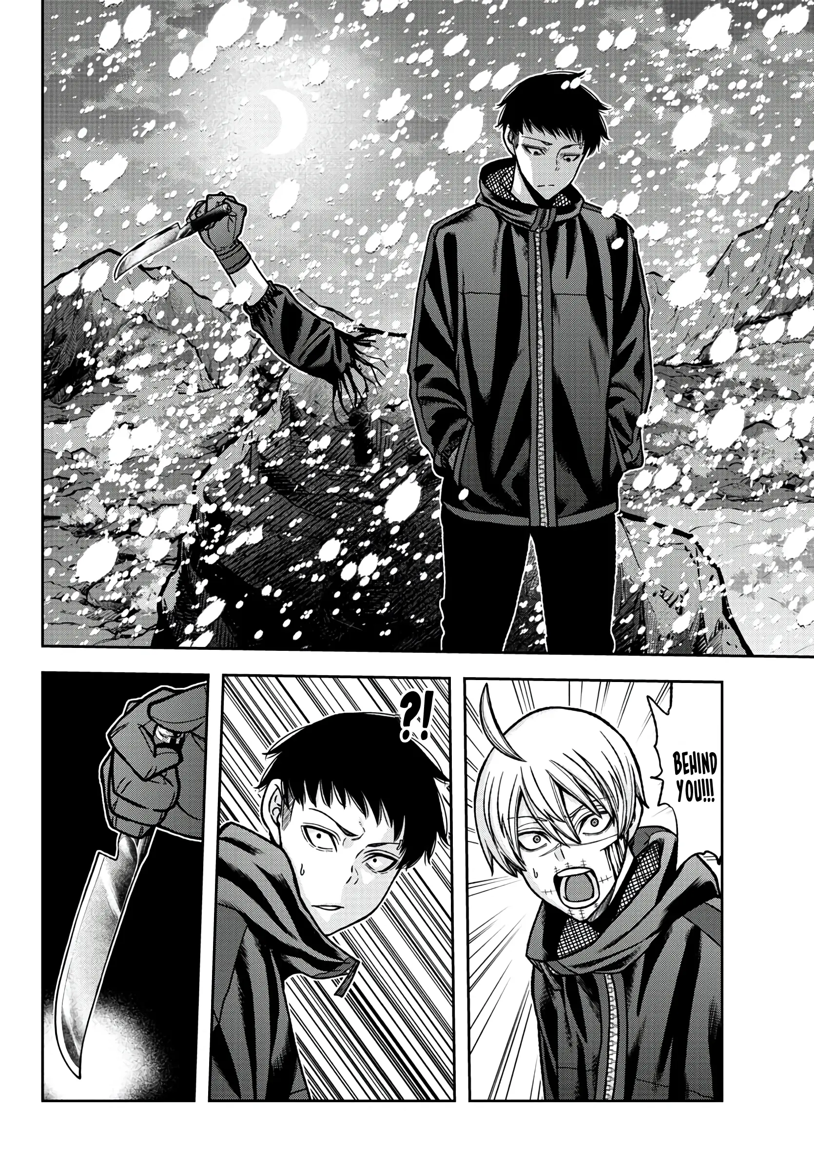 Tougen Anki, chapter 86, page 12