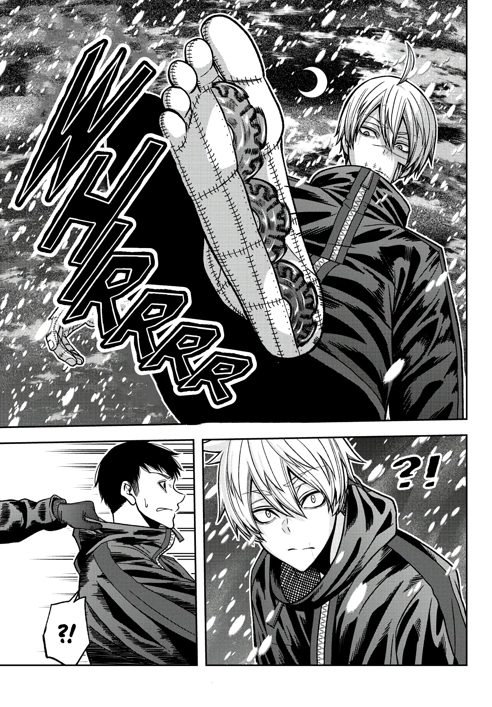 Tougen Anki, chapter 87, page 17