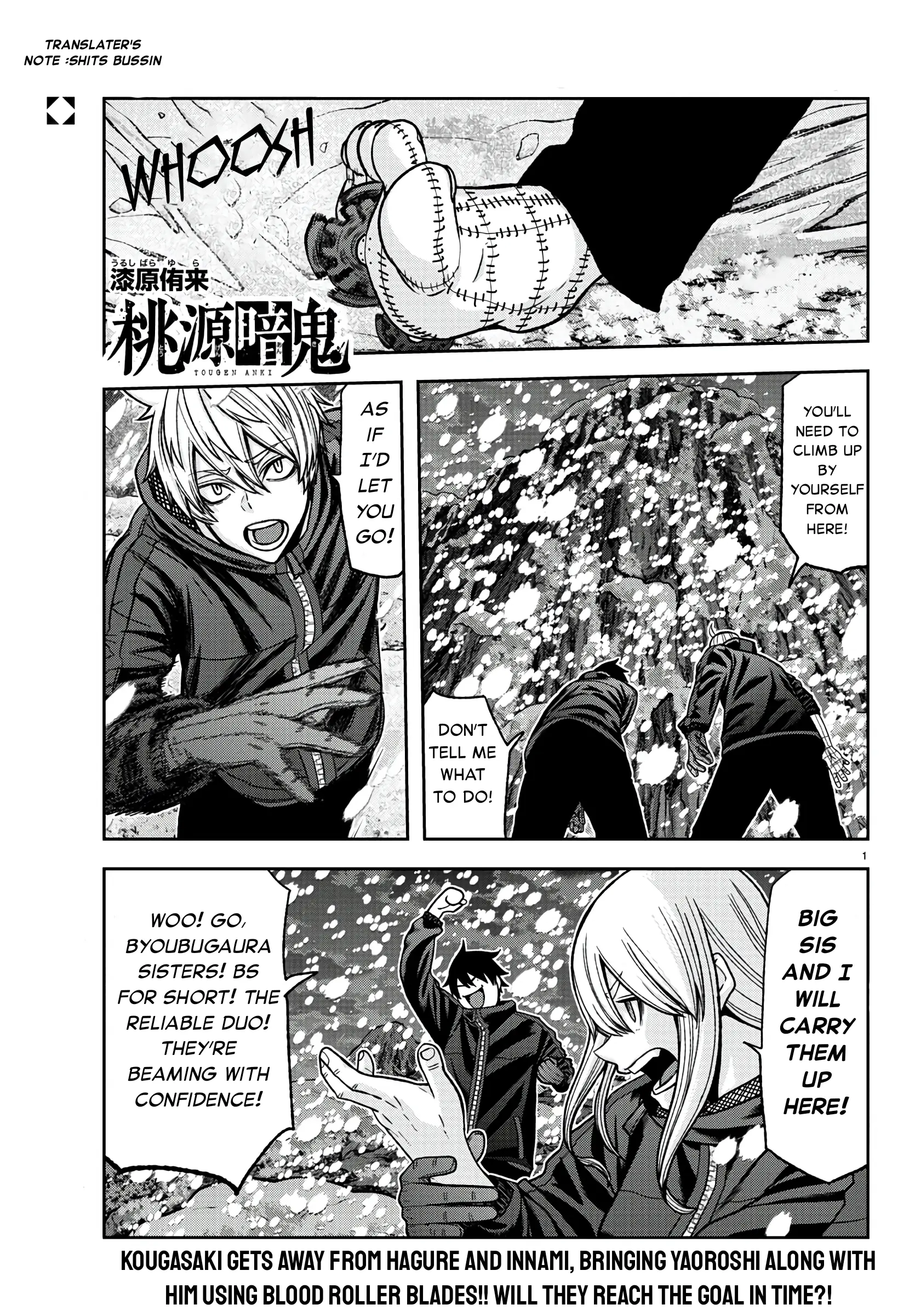 Tougen Anki, chapter 88, page 1