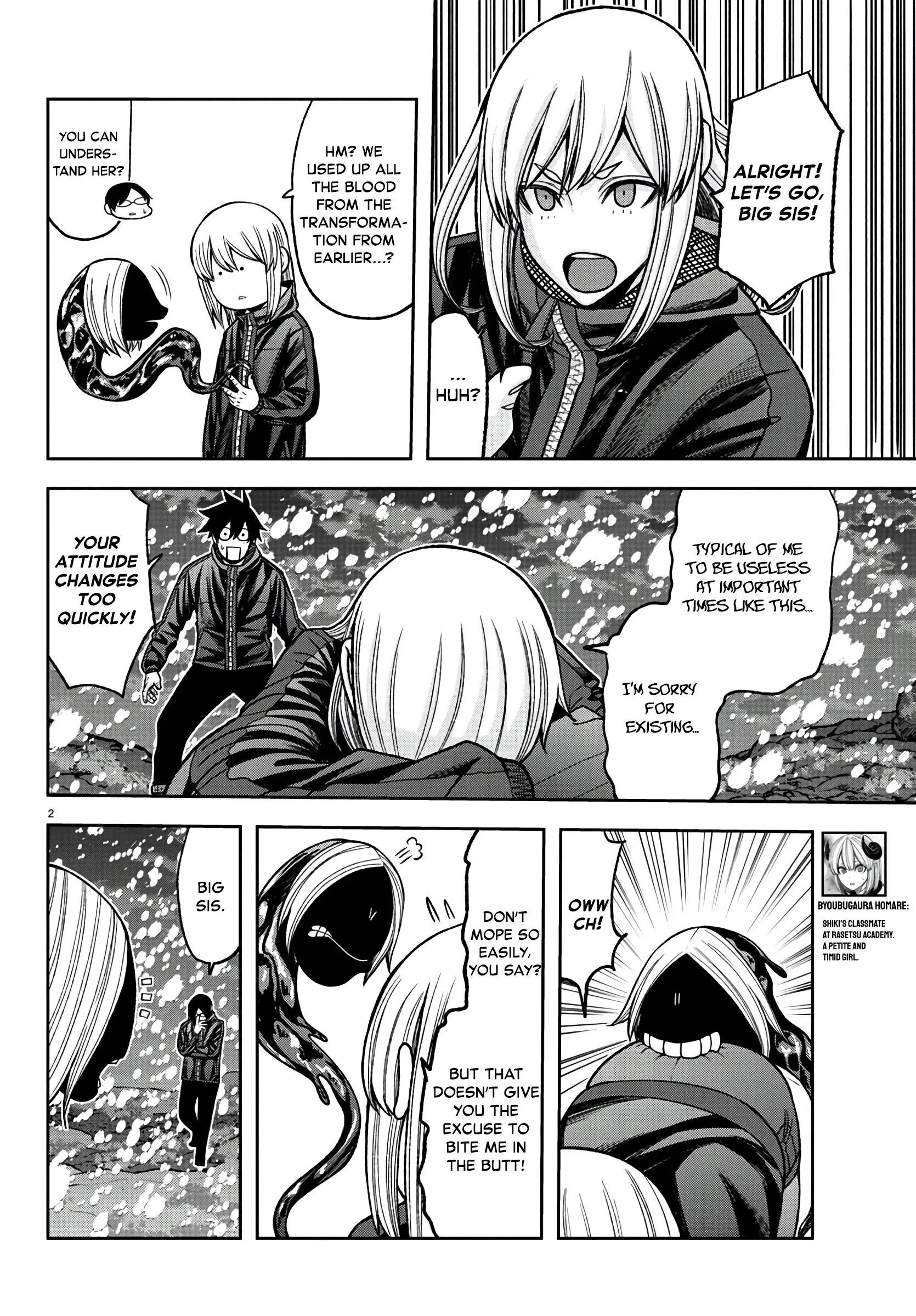 Tougen Anki, chapter 88, page 2