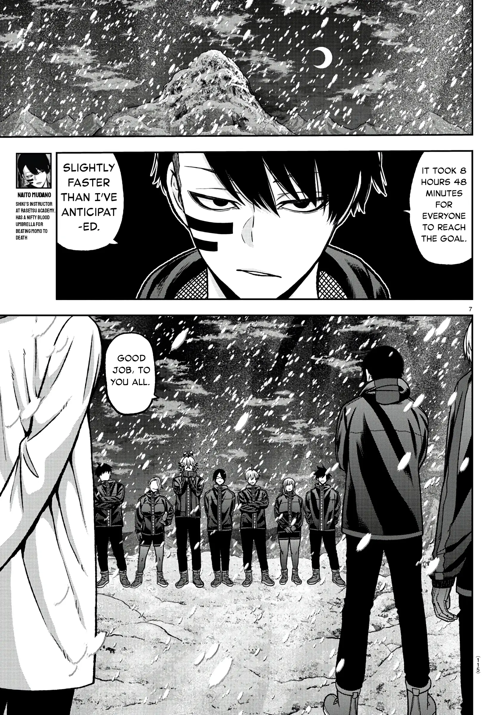 Tougen Anki, chapter 88, page 7