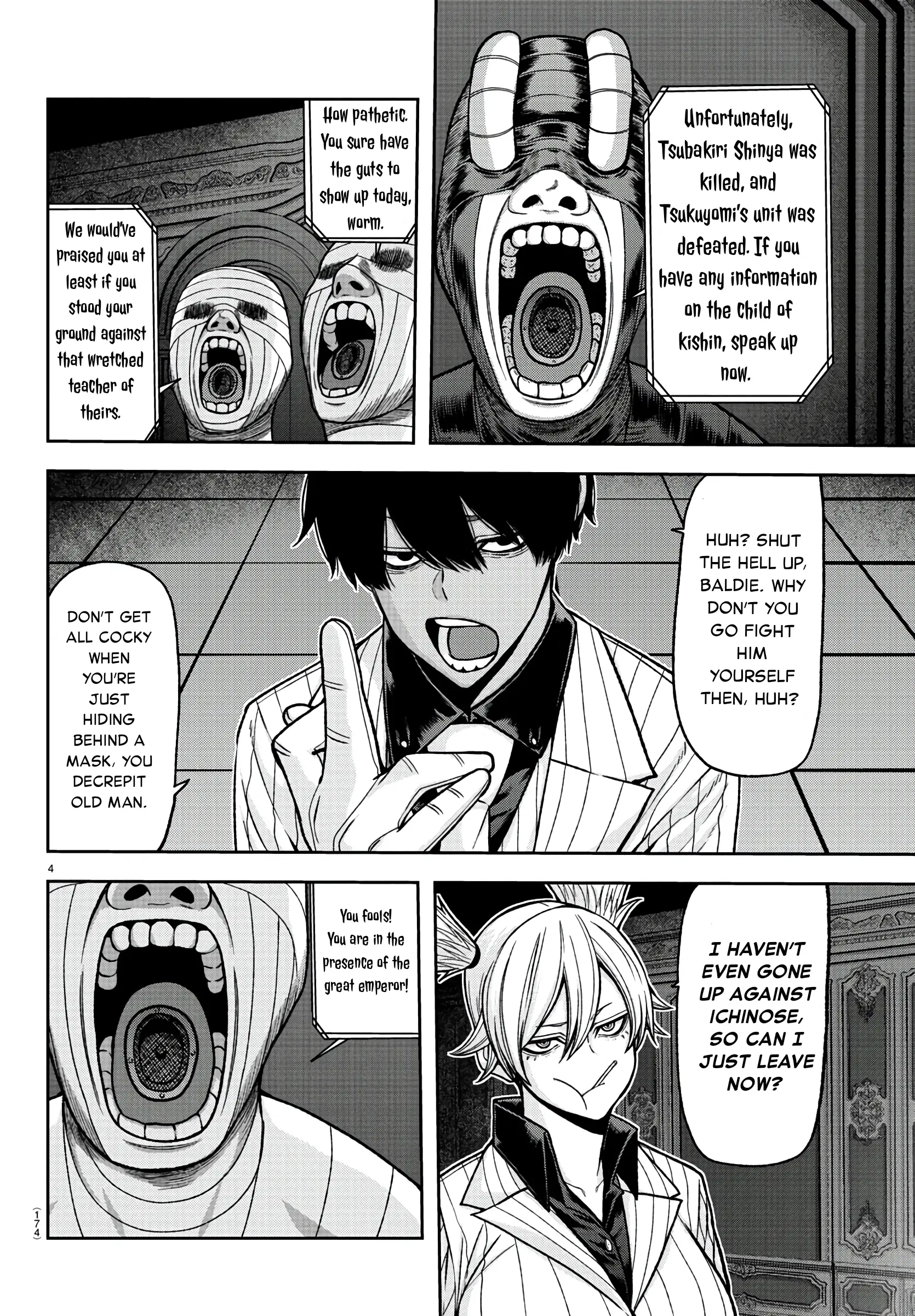 Tougen Anki, chapter 89, page 4