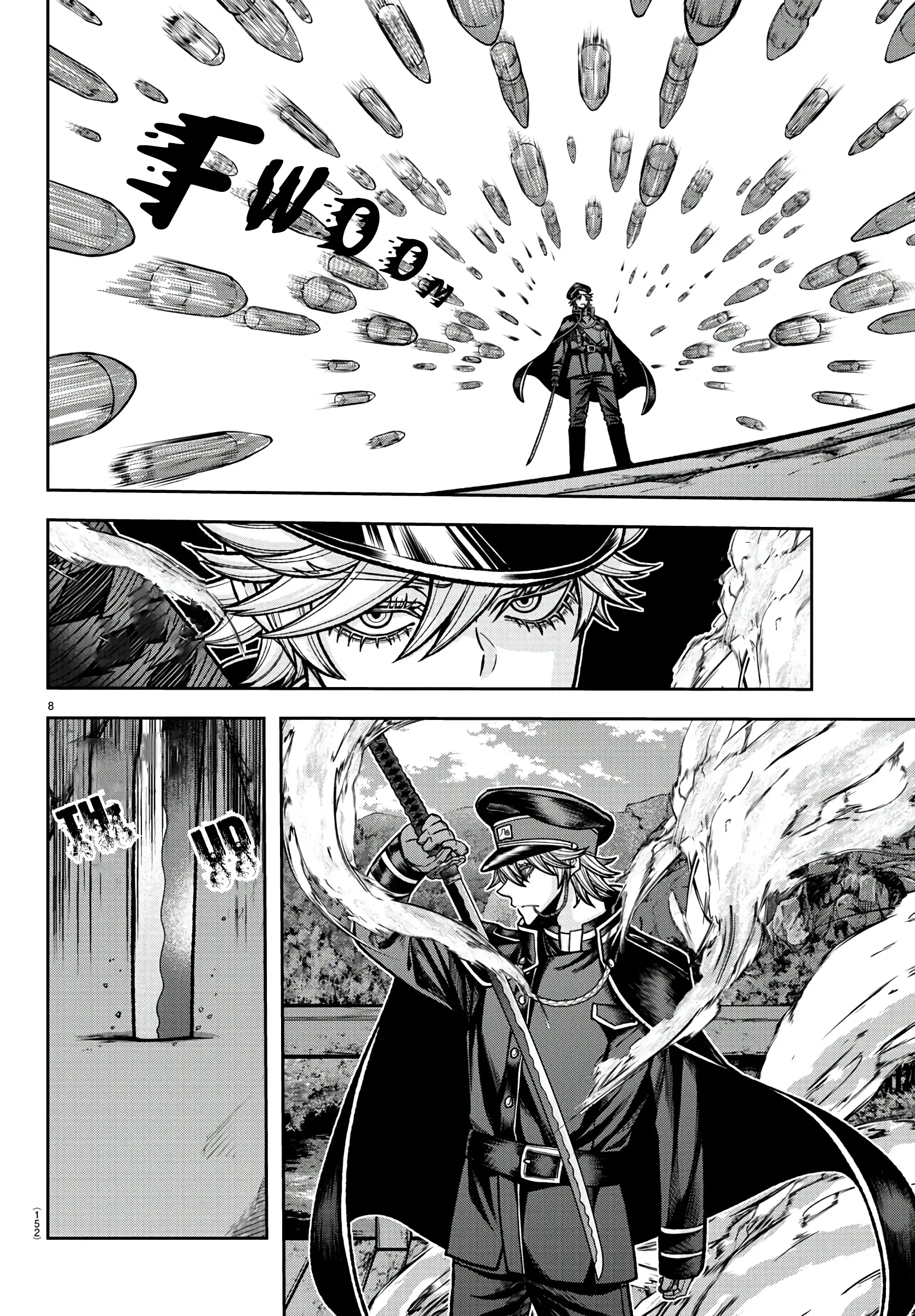Tougen Anki, chapter 90, page 7