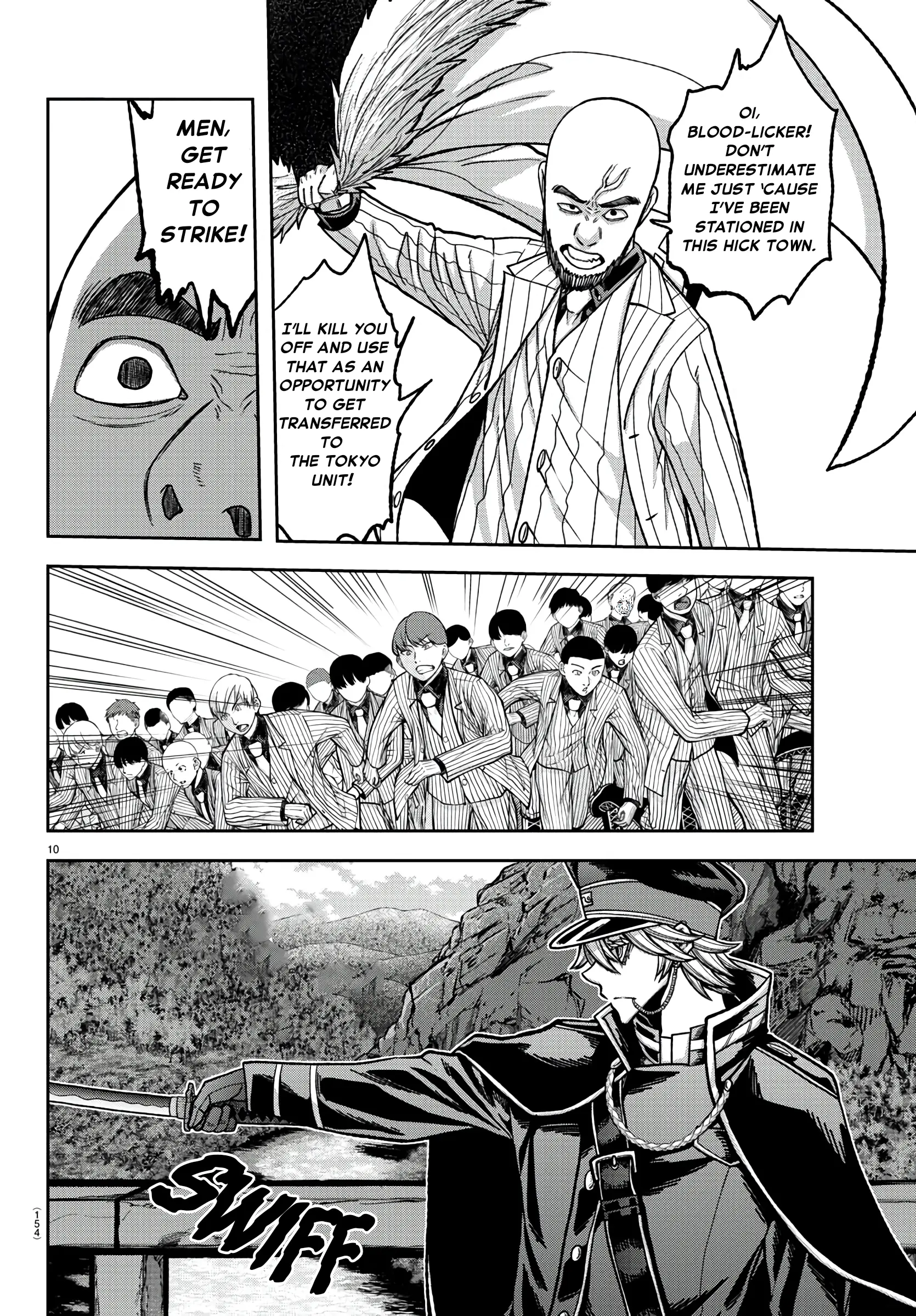 Tougen Anki, chapter 90, page 9