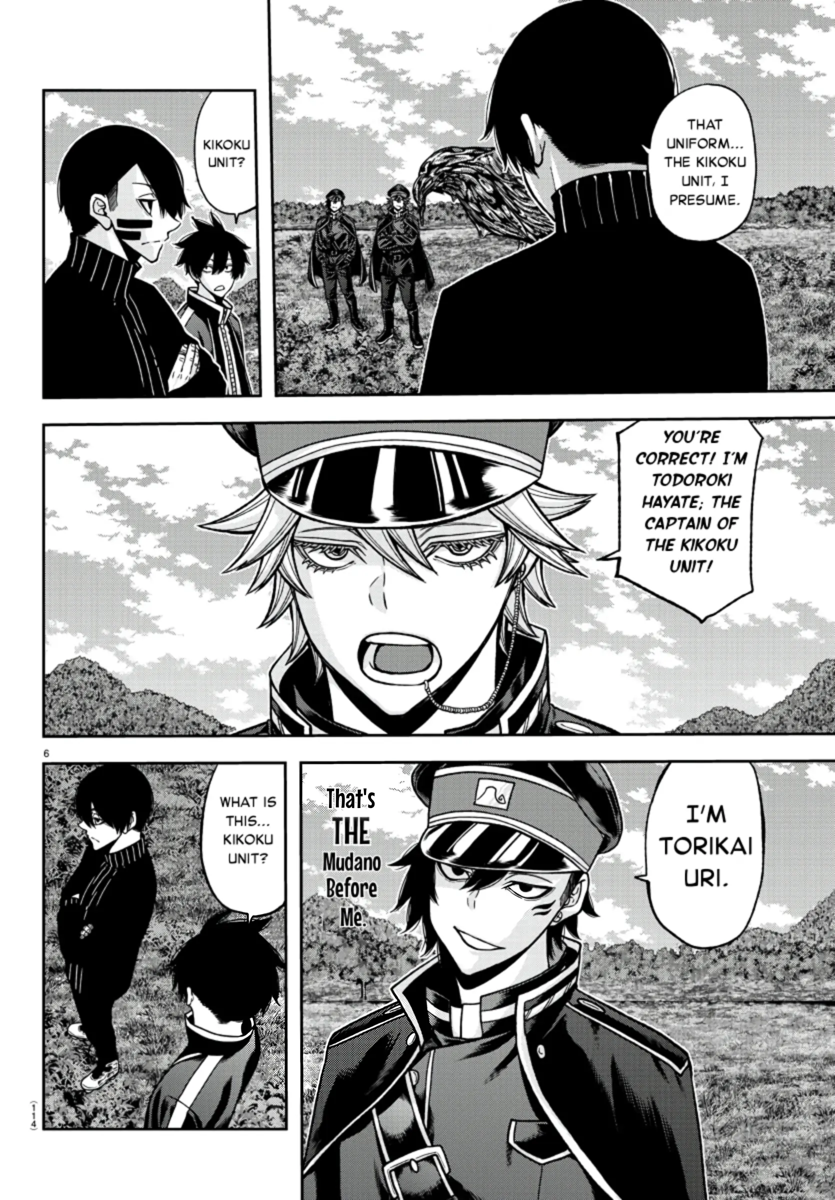 Tougen Anki, chapter 91, page 6