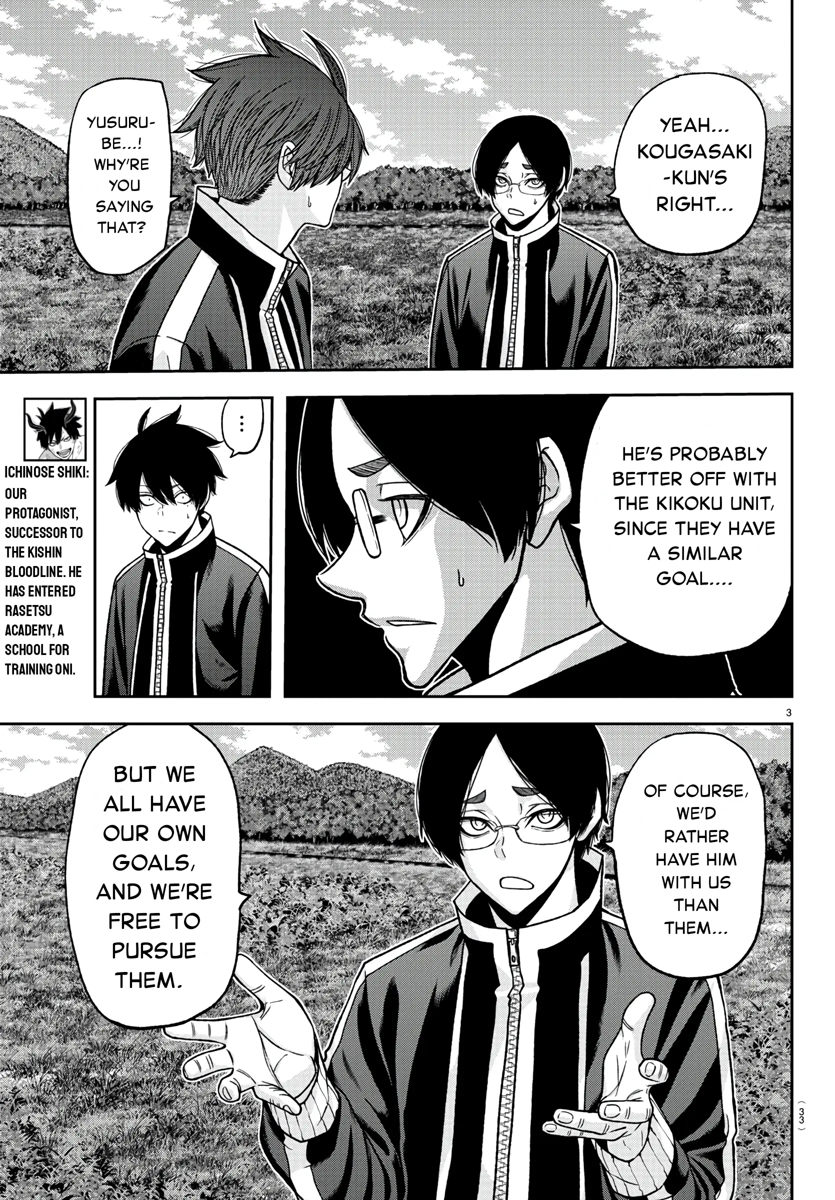 Tougen Anki, chapter 92, page 3