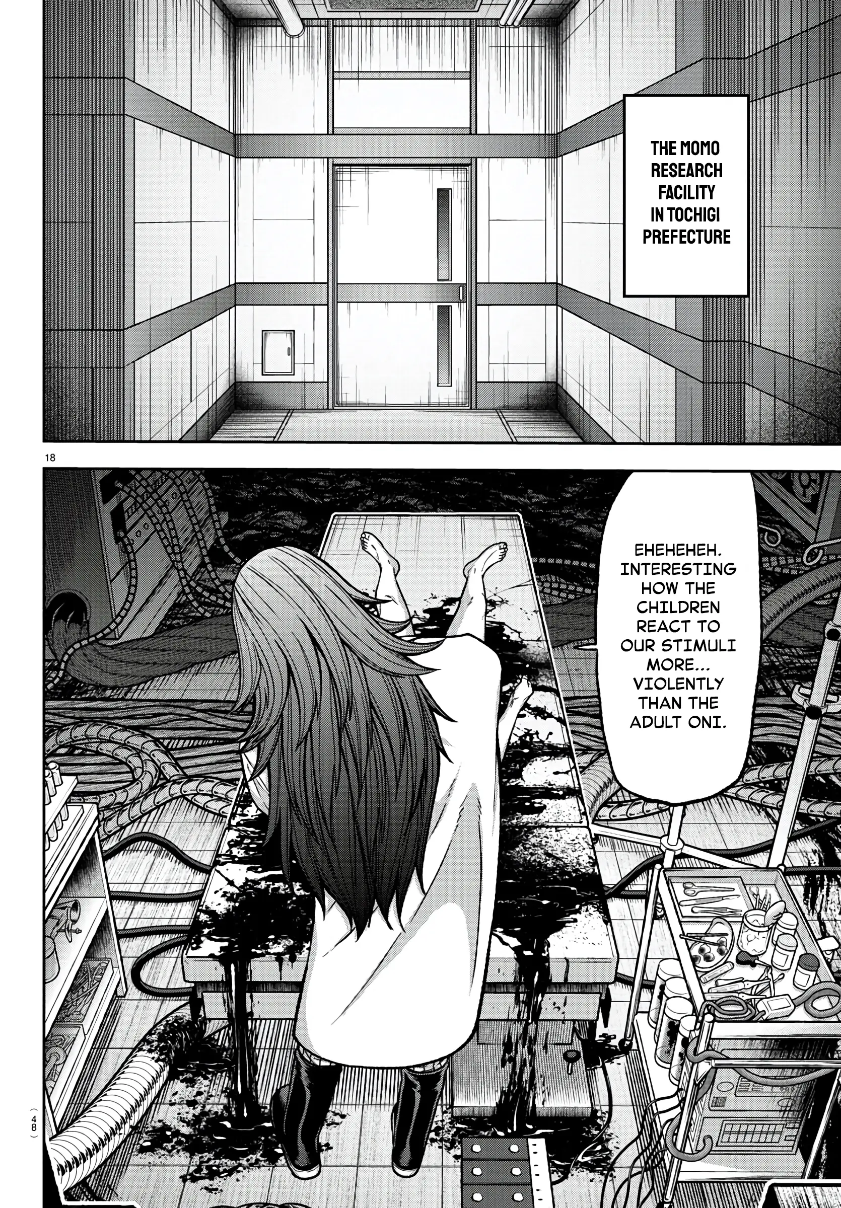 Tougen Anki, chapter 92, page 17