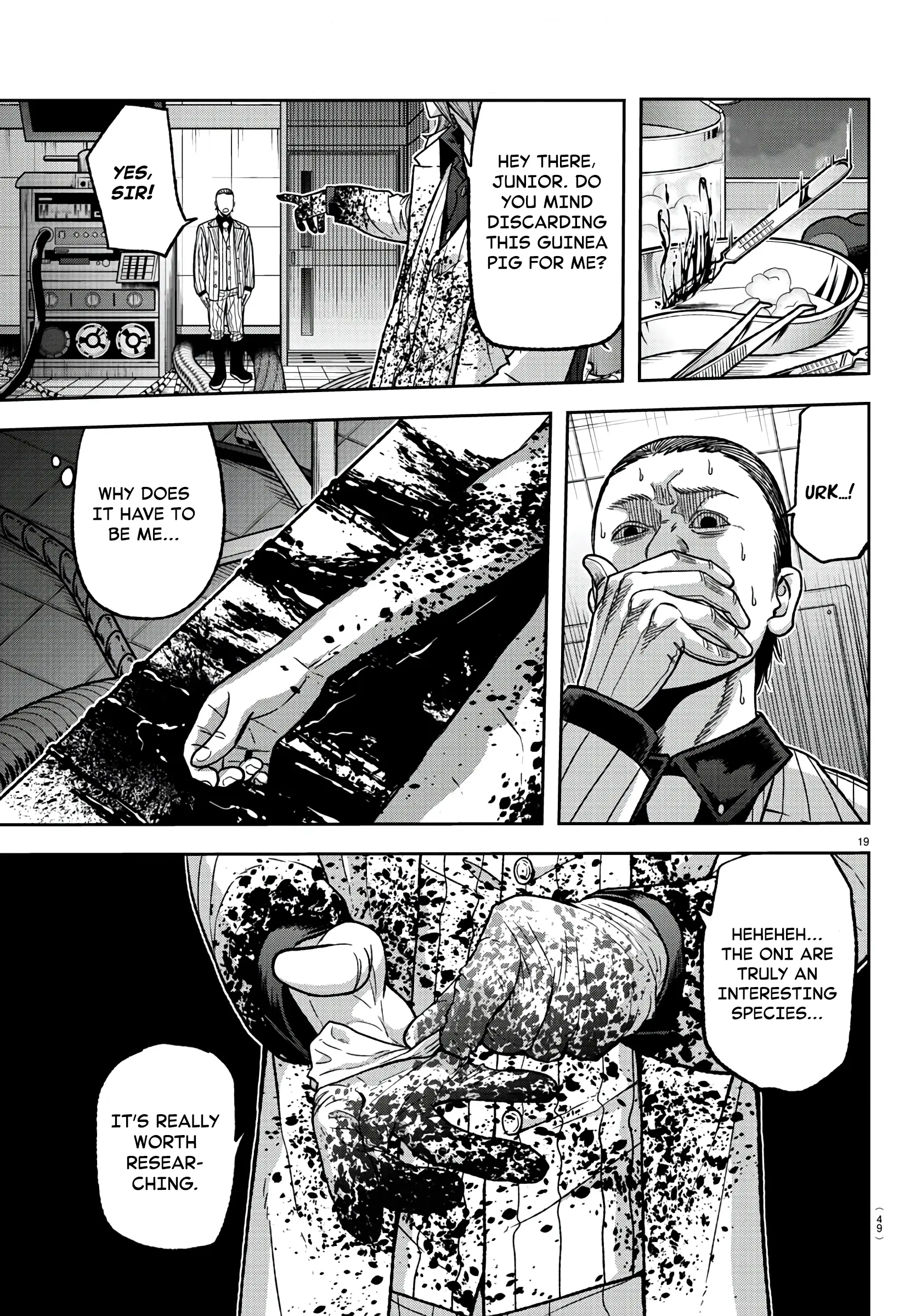 Tougen Anki, chapter 92, page 18