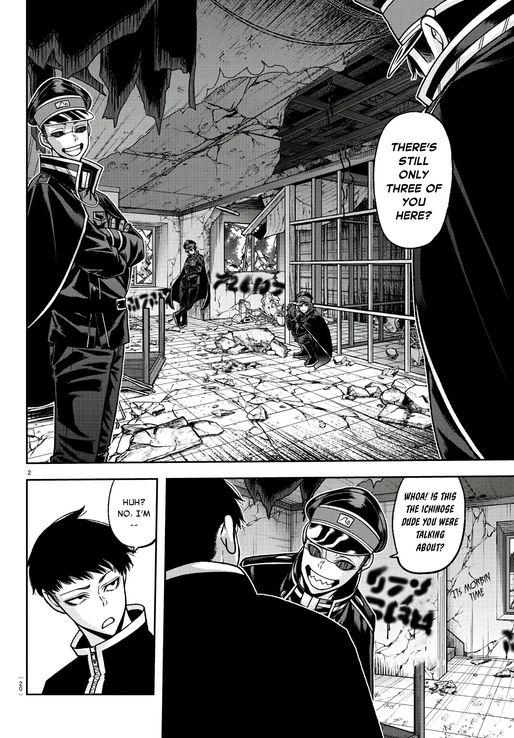 Tougen Anki, chapter 93, page 3