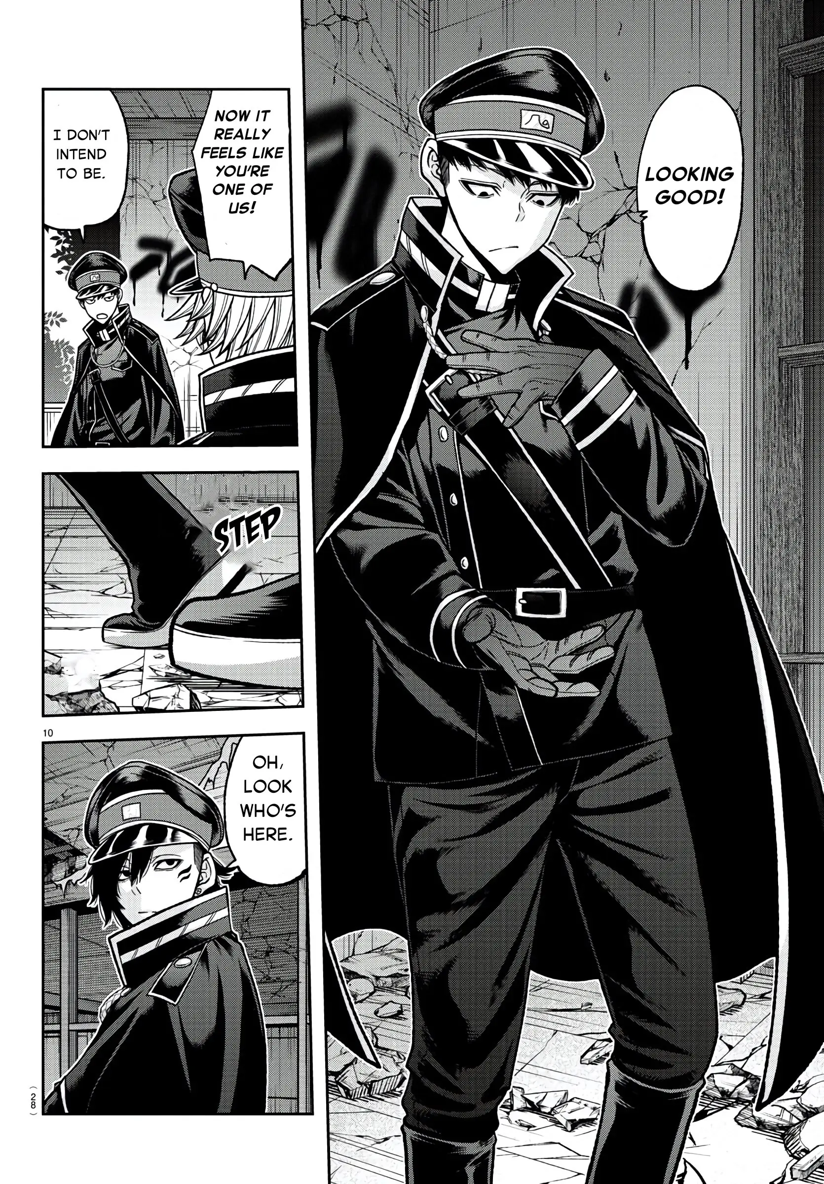 Tougen Anki, chapter 93, page 11