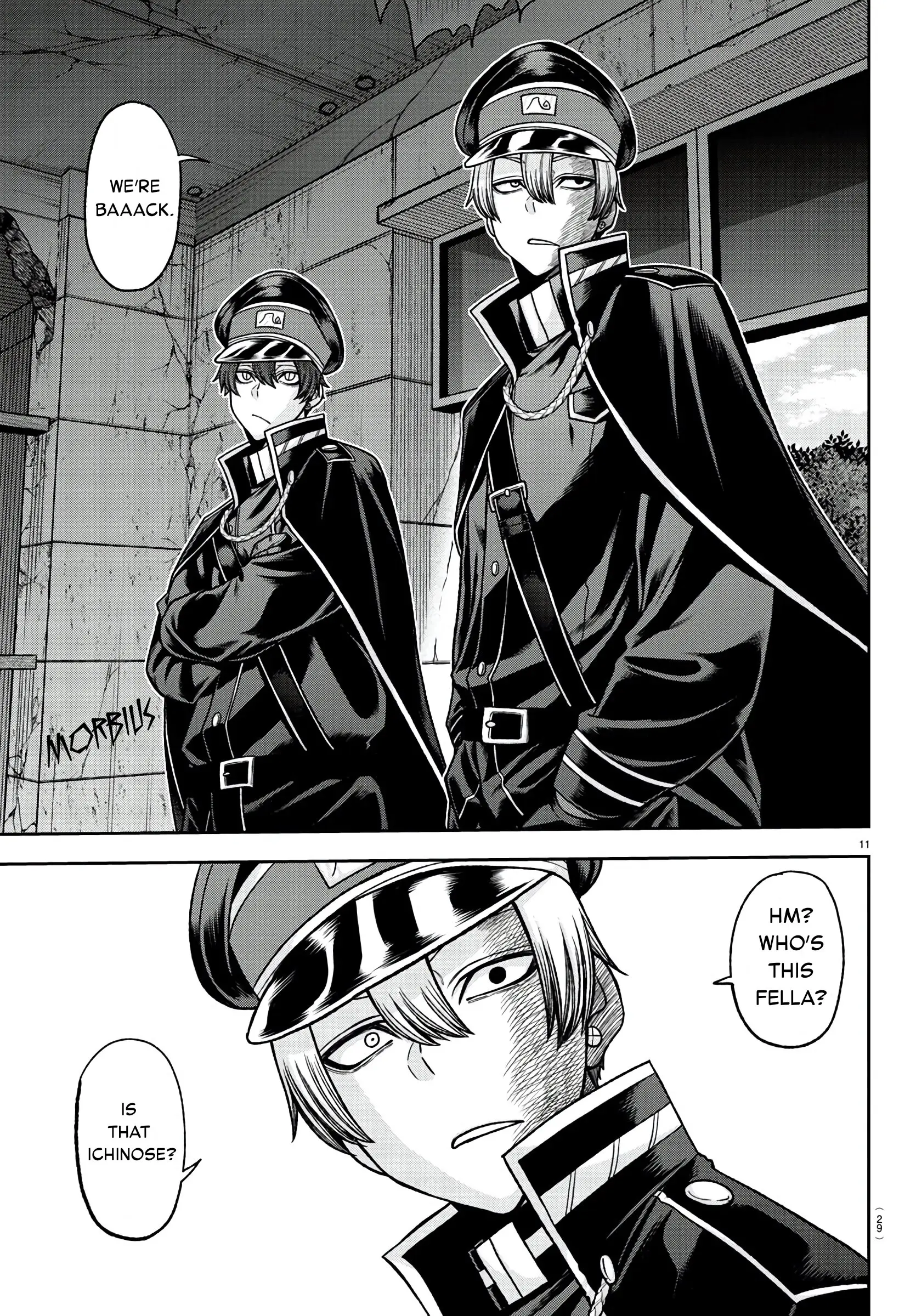 Tougen Anki, chapter 93, page 12