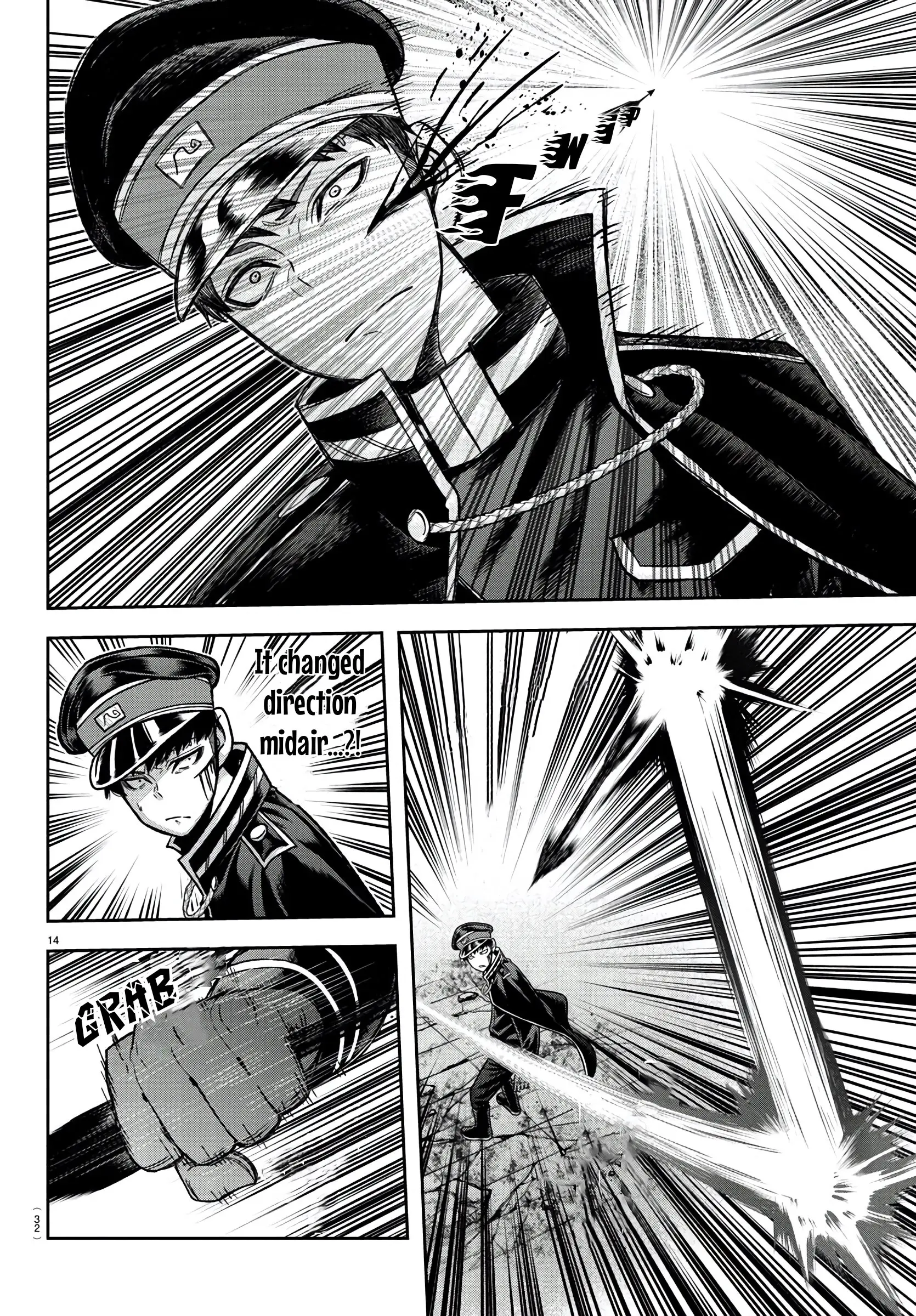 Tougen Anki, chapter 93, page 15