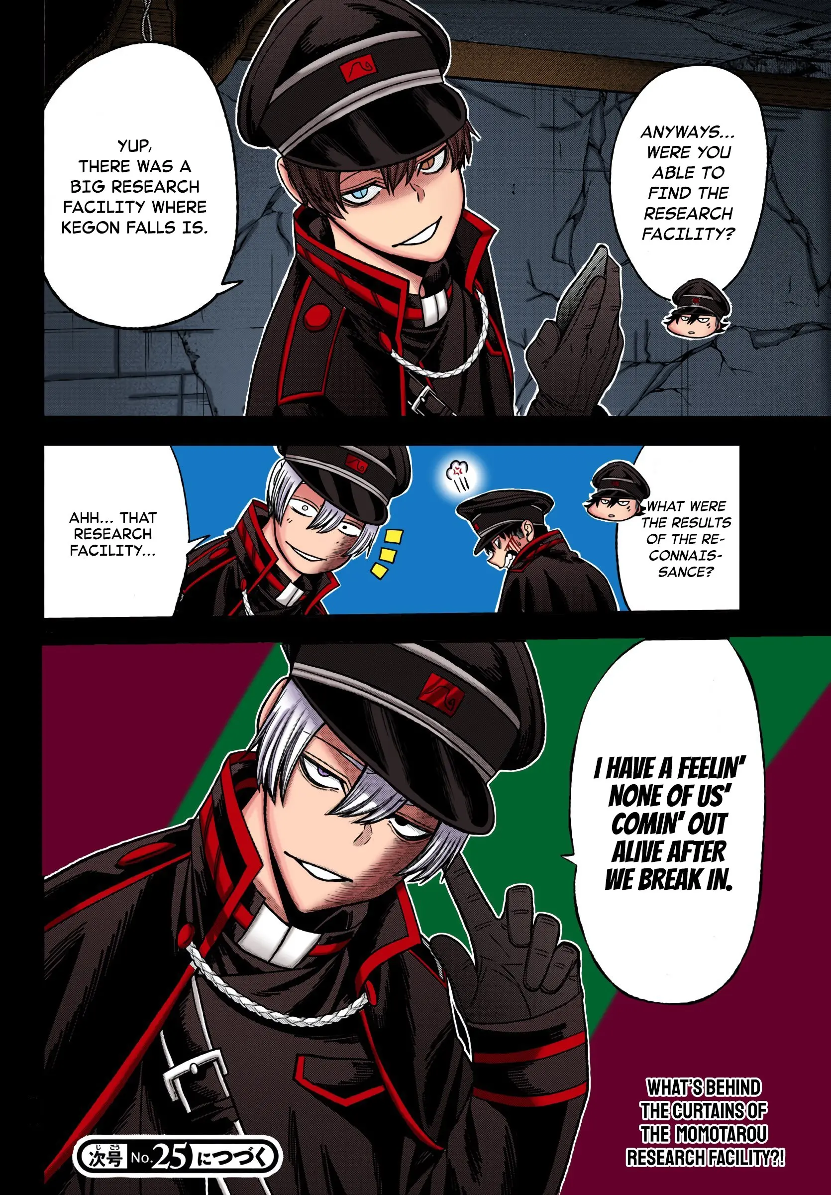 Tougen Anki, chapter 93, page 21