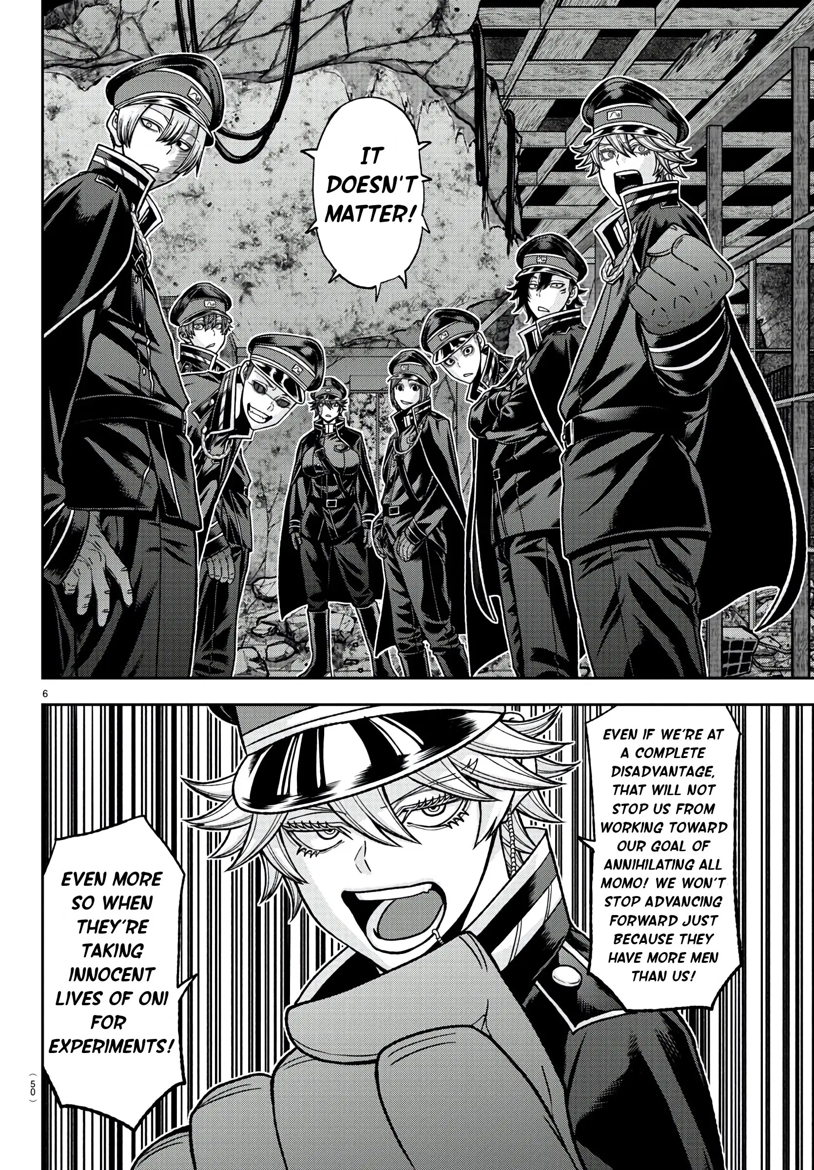 Tougen Anki, chapter 94, page 6