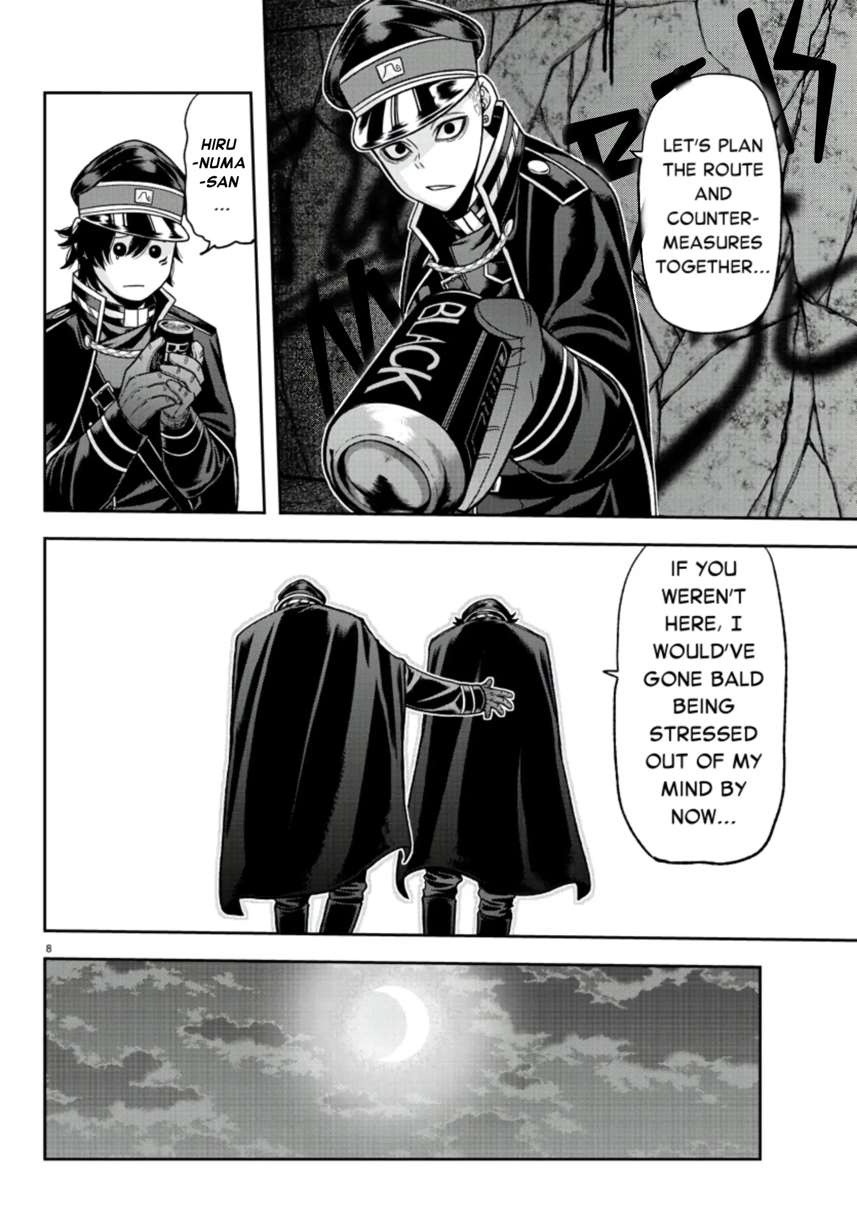 Tougen Anki, chapter 94, page 8