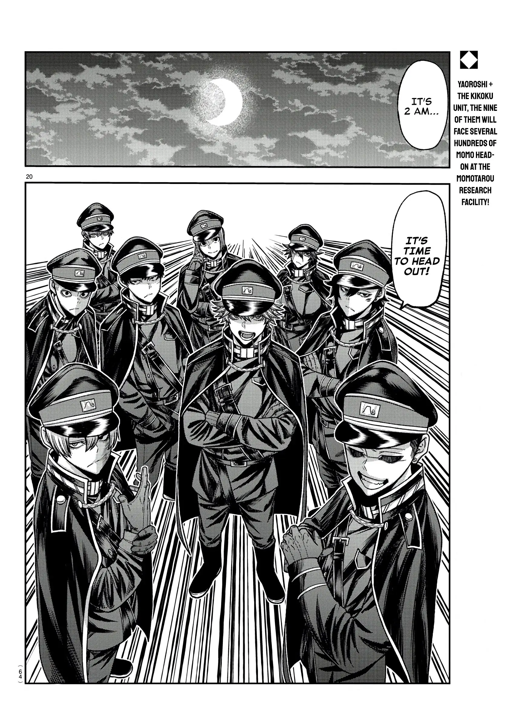 Tougen Anki, chapter 94, page 19