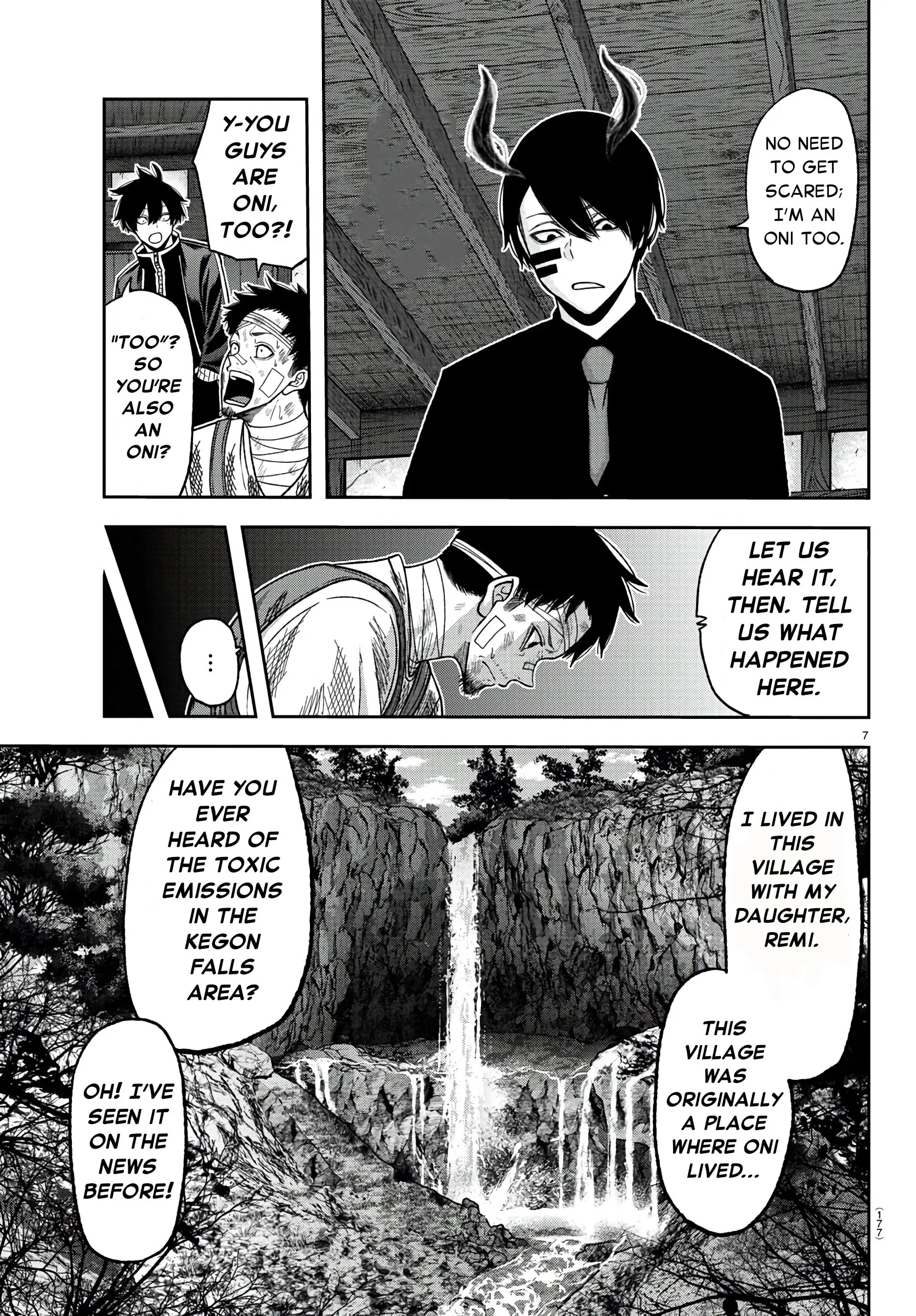 Tougen Anki, chapter 95, page 7