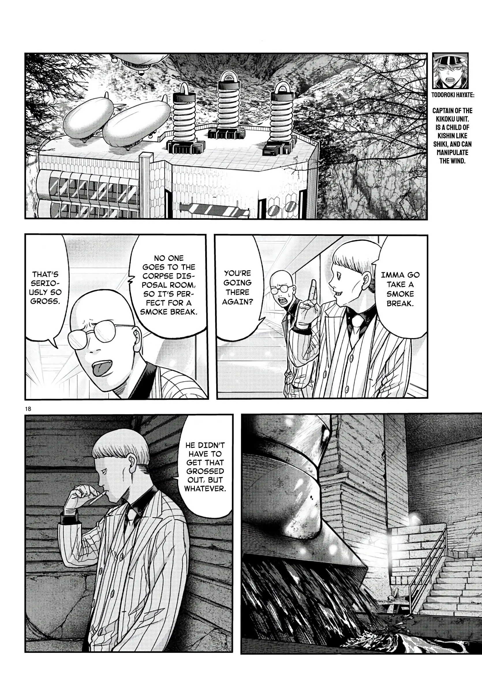 Tougen Anki, chapter 95, page 17