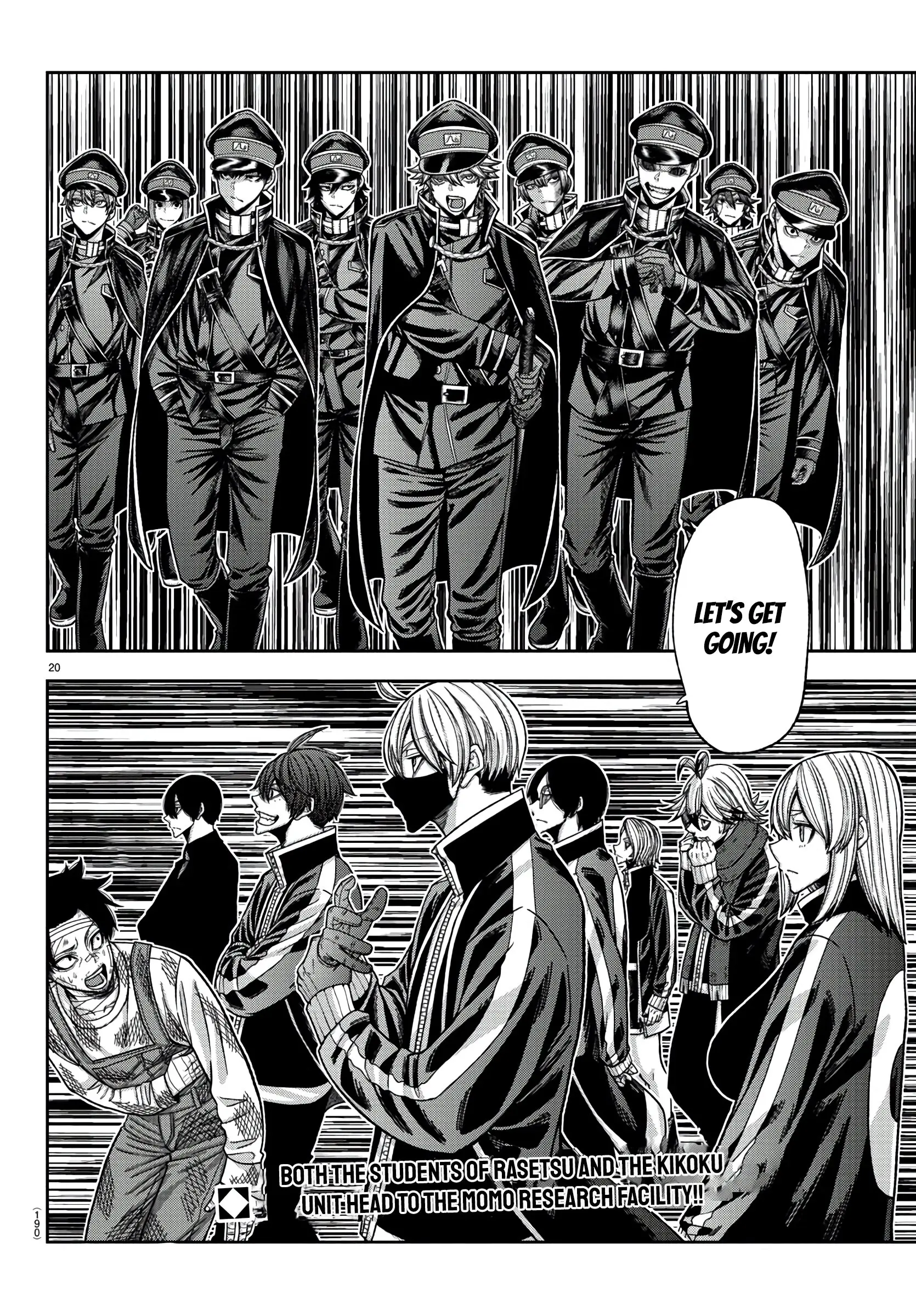 Tougen Anki, chapter 95, page 19