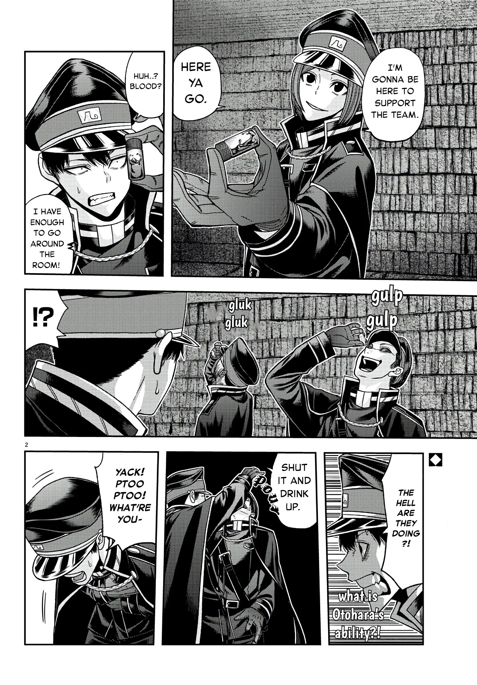 Tougen Anki, chapter 96, page 2