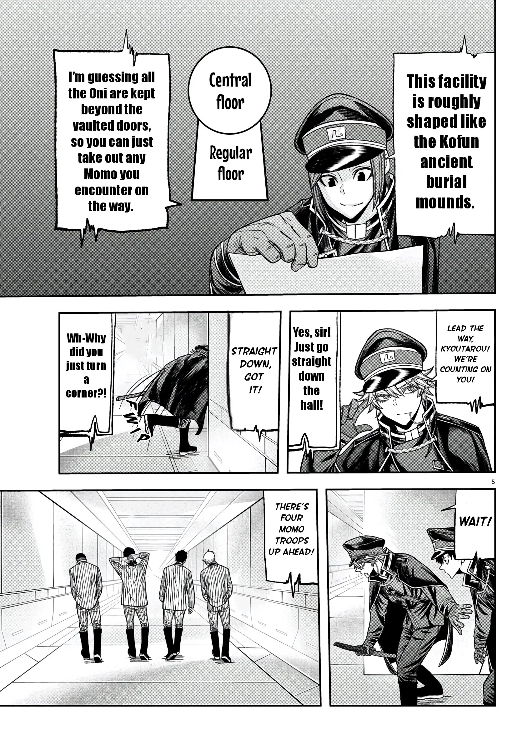 Tougen Anki, chapter 96, page 5