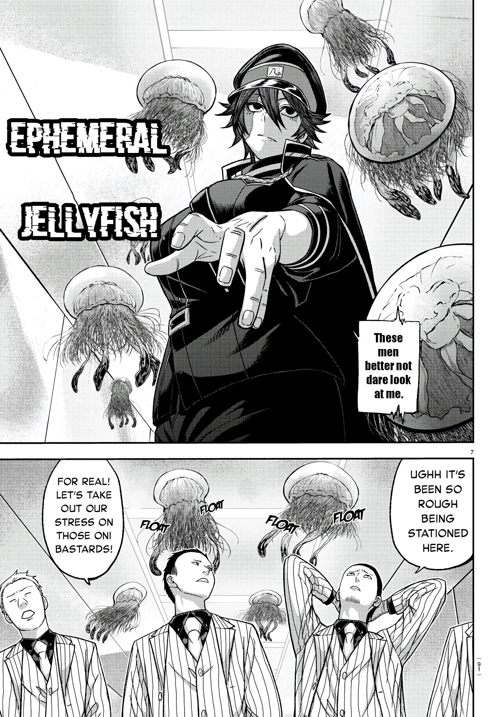 Tougen Anki, chapter 96, page 7