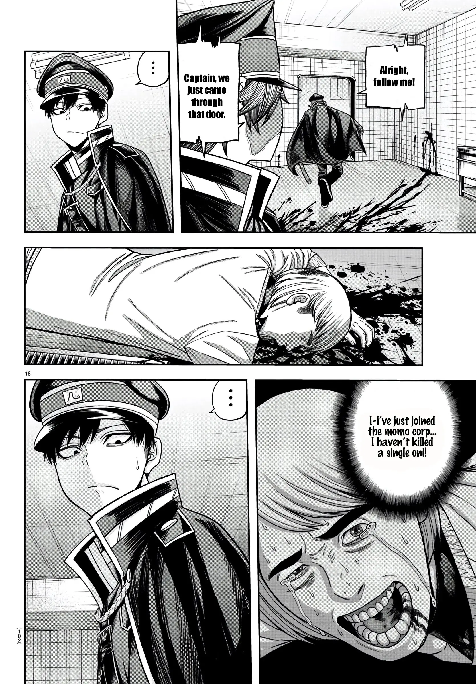 Tougen Anki, chapter 96, page 18