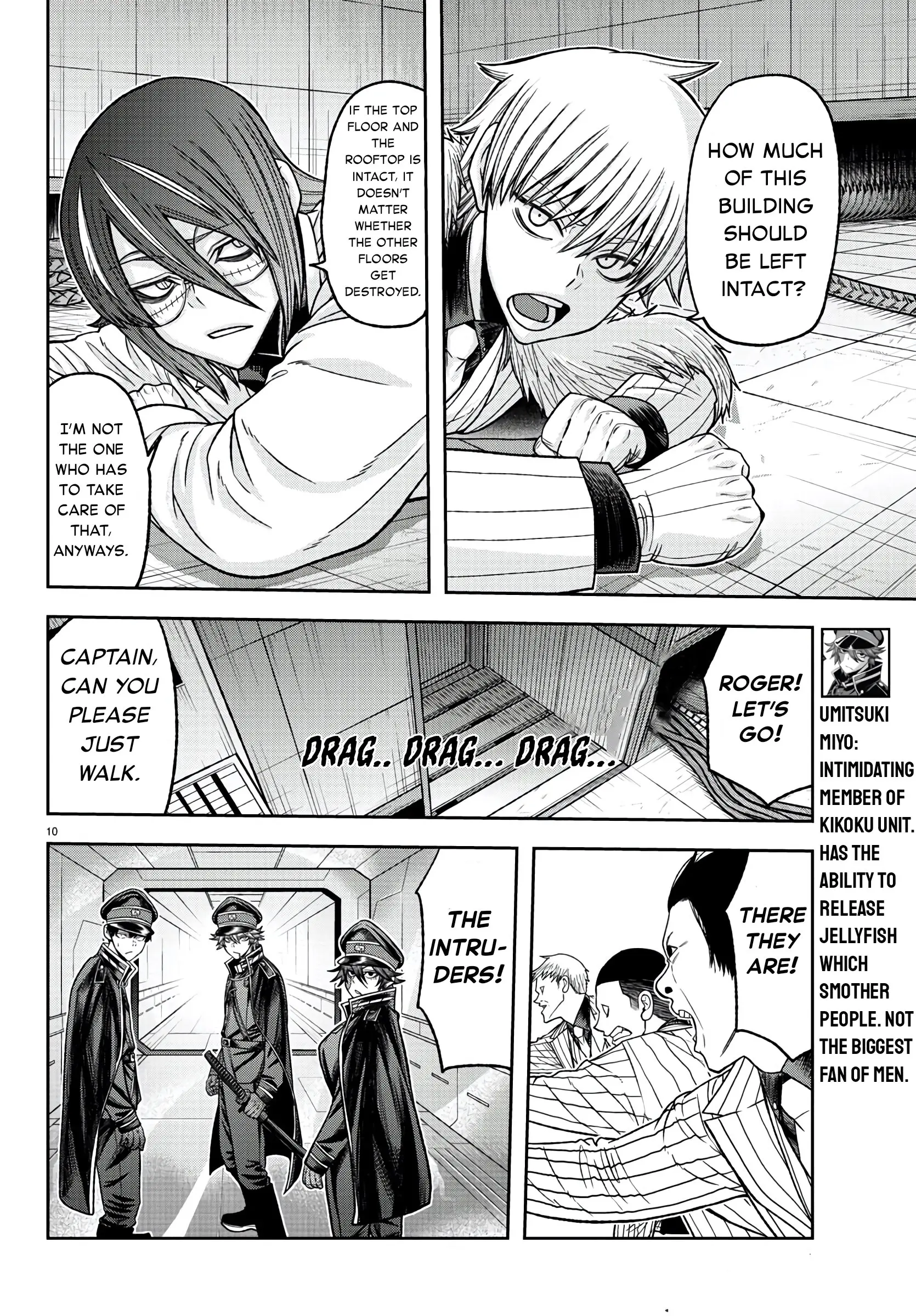 Tougen Anki, chapter 97, page 10