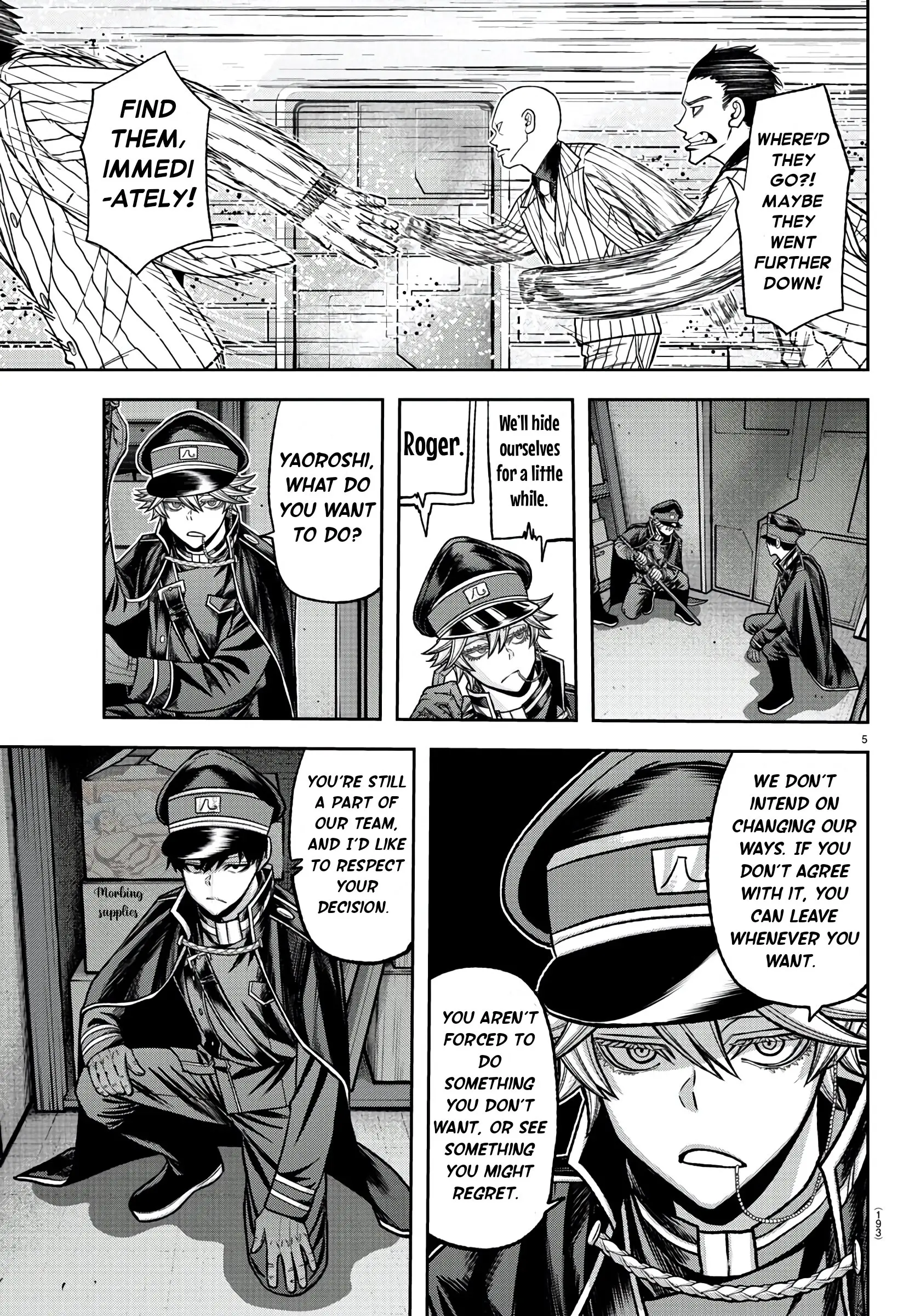 Tougen Anki, chapter 99, page 5