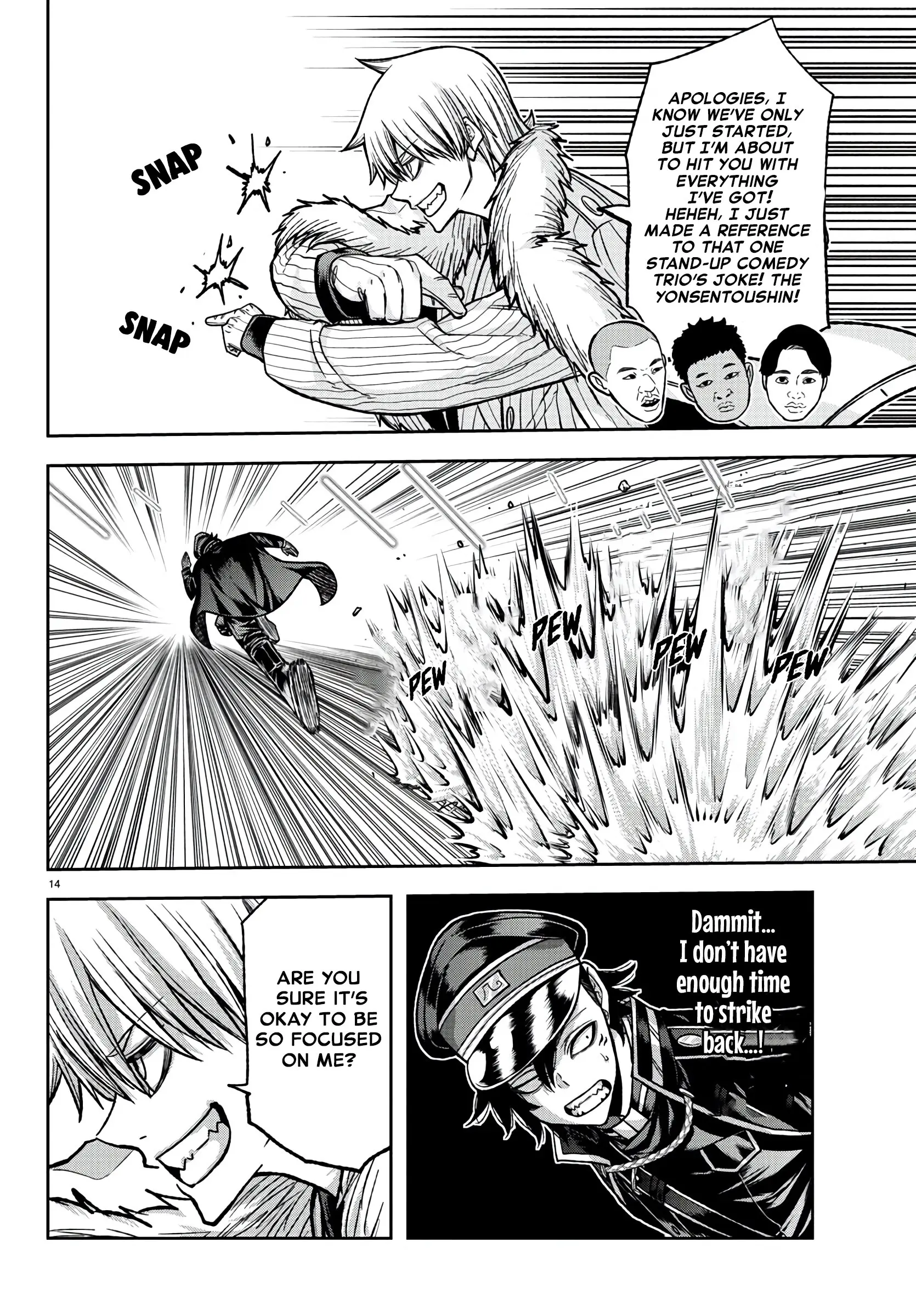 Tougen Anki, chapter 100, page 15