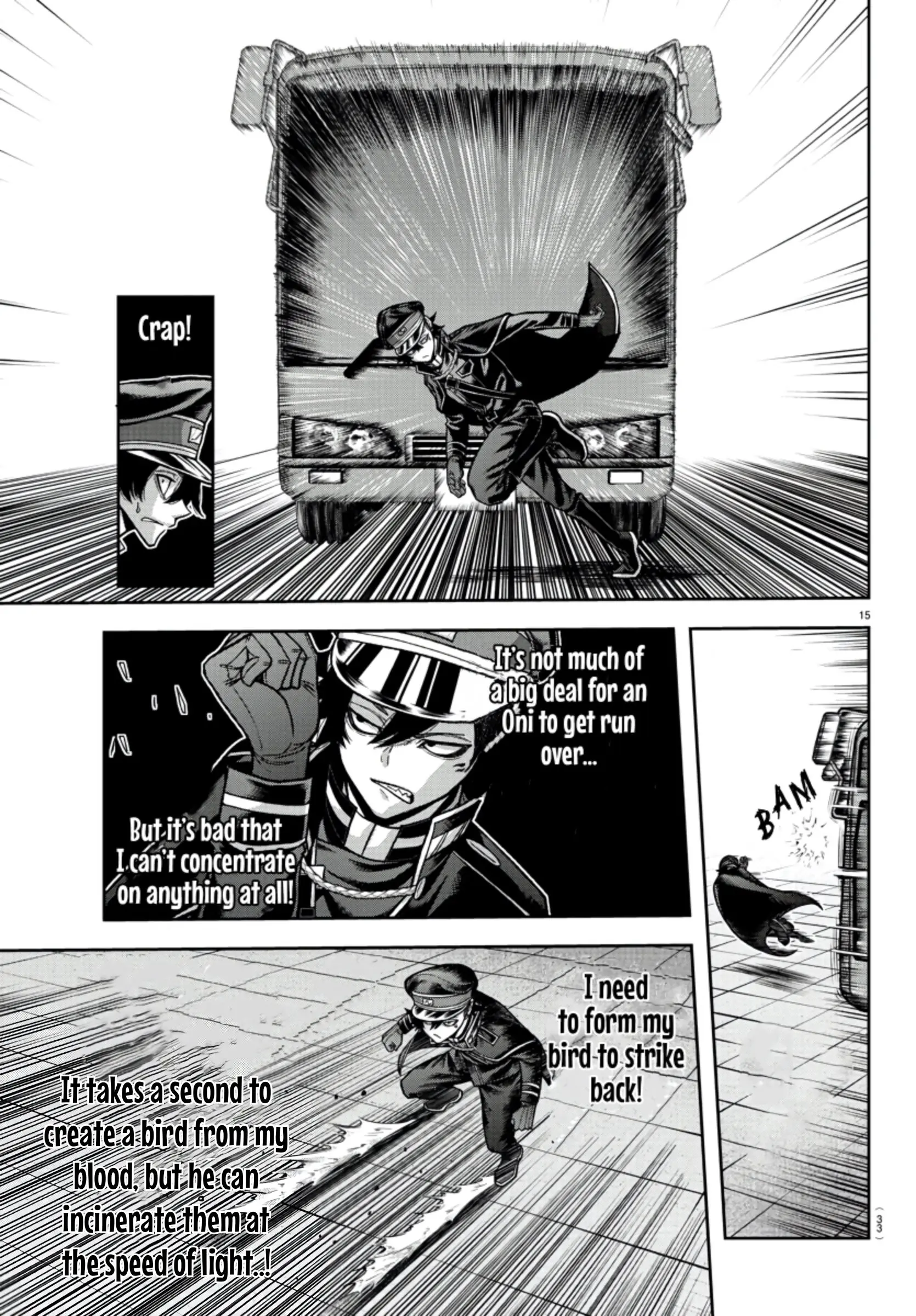 Tougen Anki, chapter 100, page 16