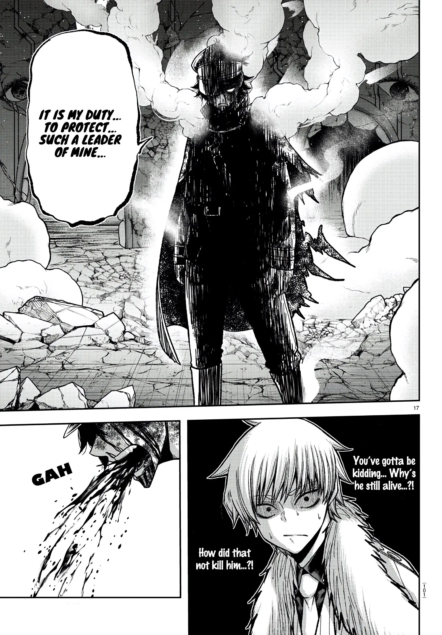 Tougen Anki, chapter 101, page 17