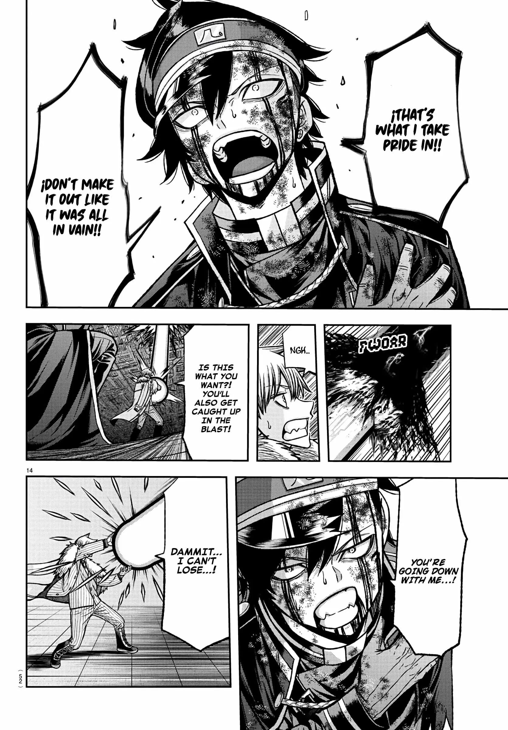 Tougen Anki, chapter 102, page 13