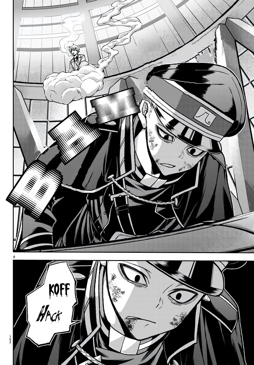 Tougen Anki, chapter 103, page 8