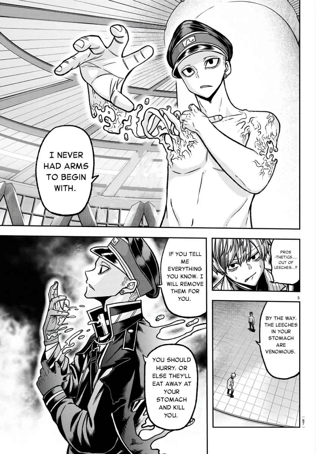 Tougen Anki, chapter 104, page 5