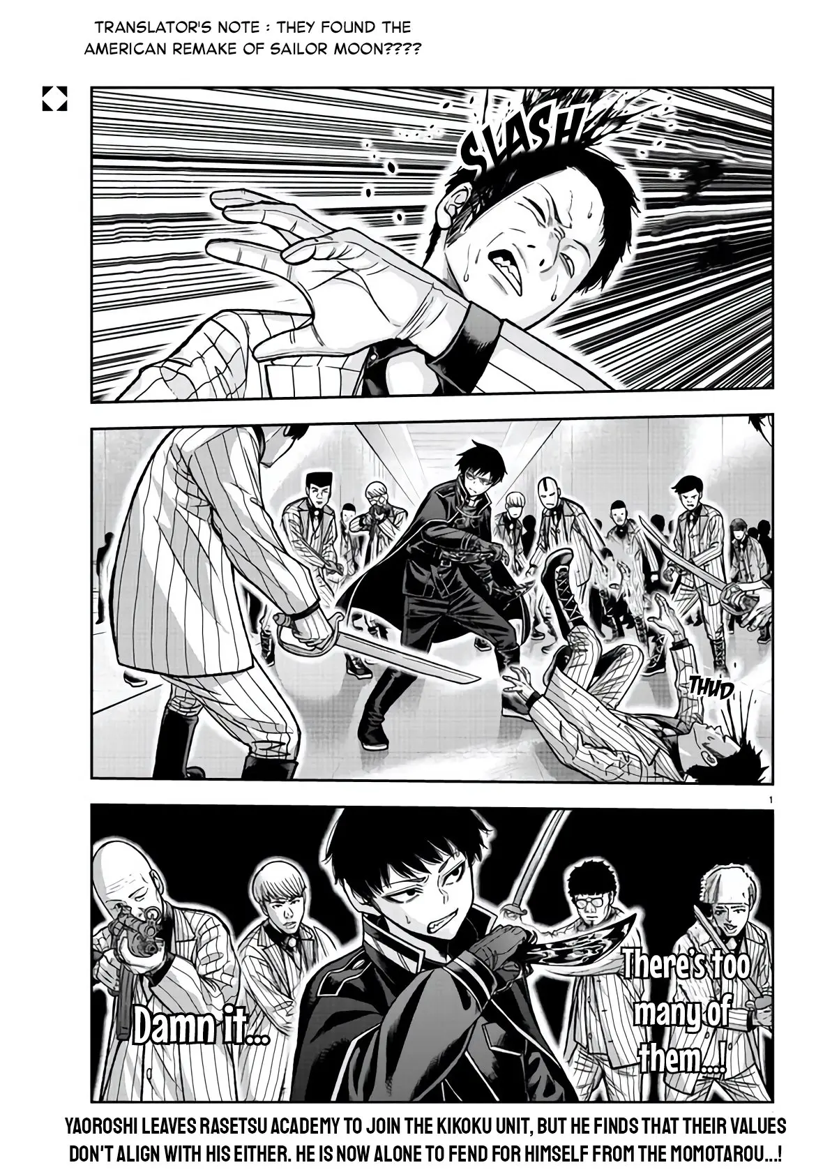 Tougen Anki, chapter 106, page 1