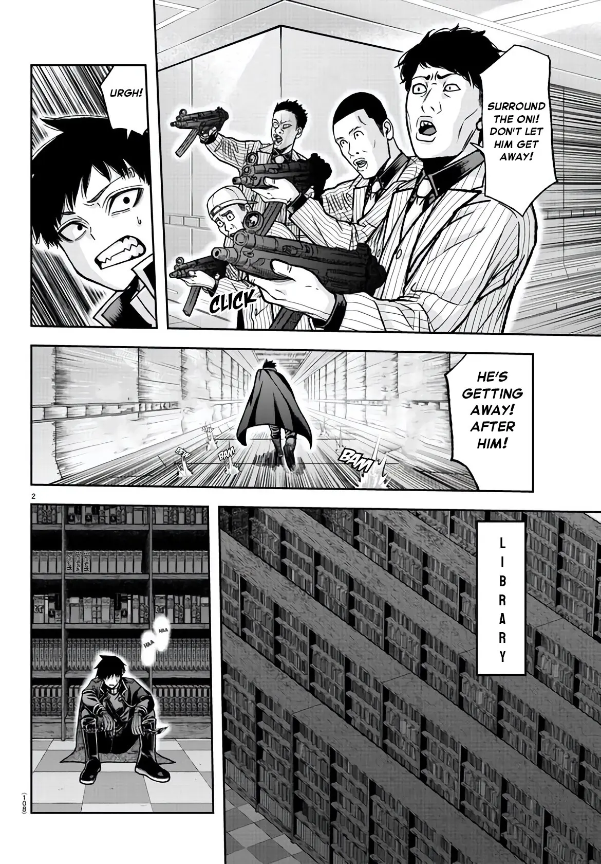 Tougen Anki, chapter 106, page 2
