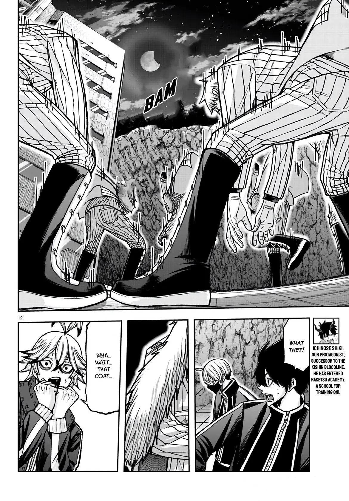 Tougen Anki, chapter 106, page 10