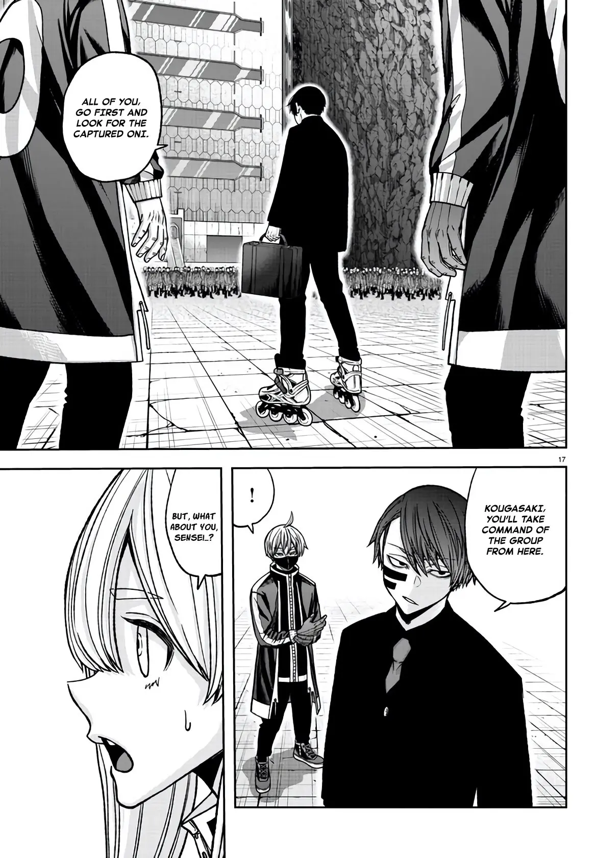 Tougen Anki, chapter 106, page 14
