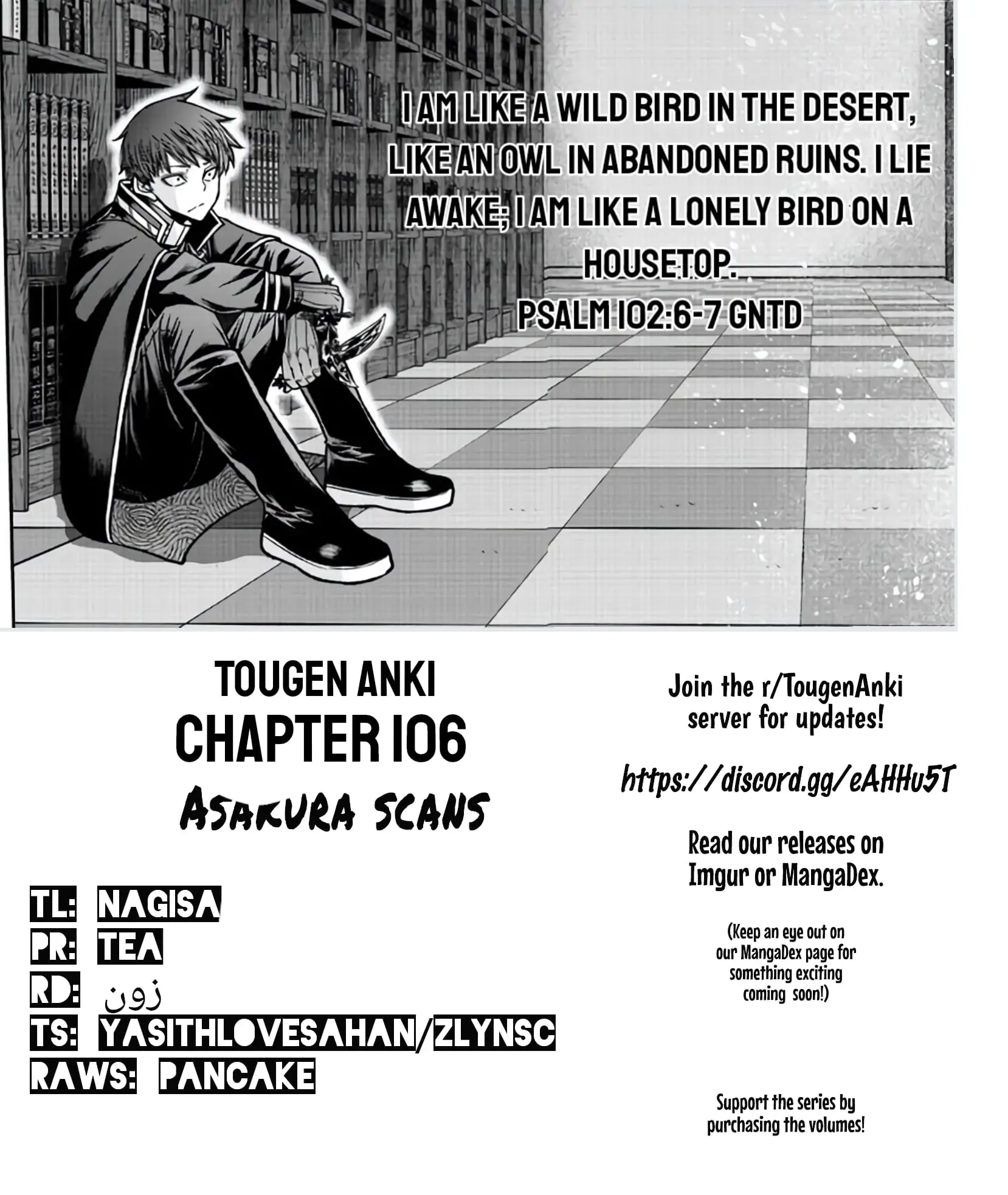Tougen Anki, chapter 106, page 17