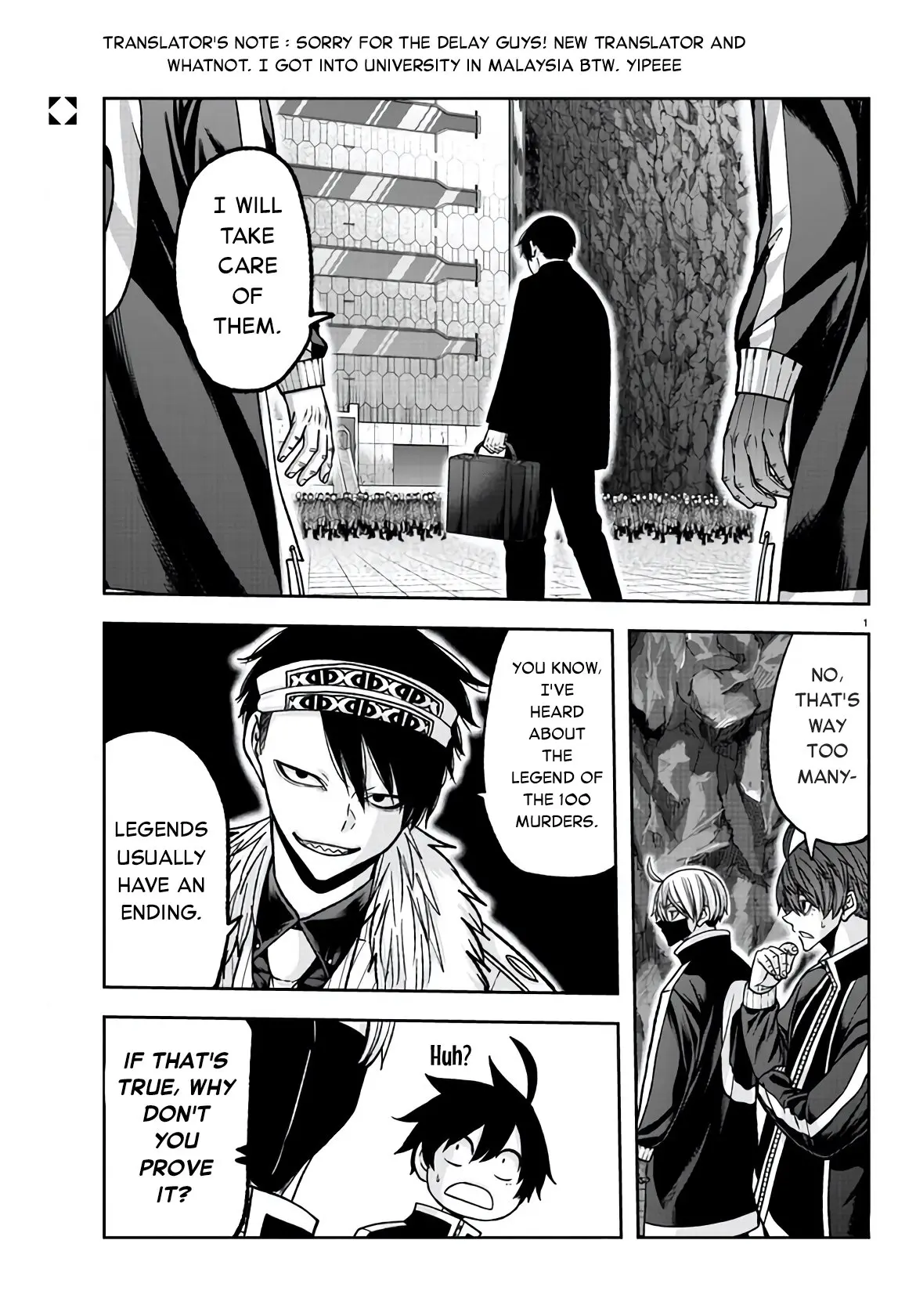 Tougen Anki, chapter 107, page 2