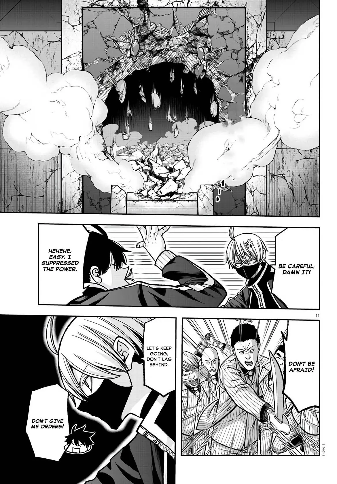 Tougen Anki, chapter 107, page 11