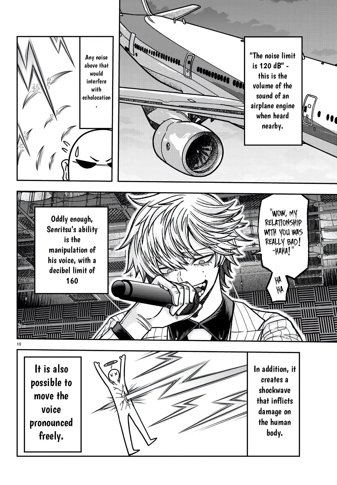Tougen Anki, chapter 108, page 10