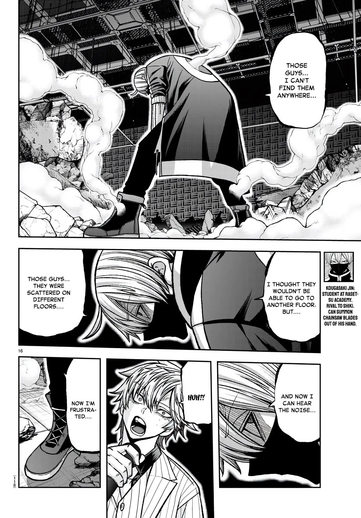 Tougen Anki, chapter 108, page 15