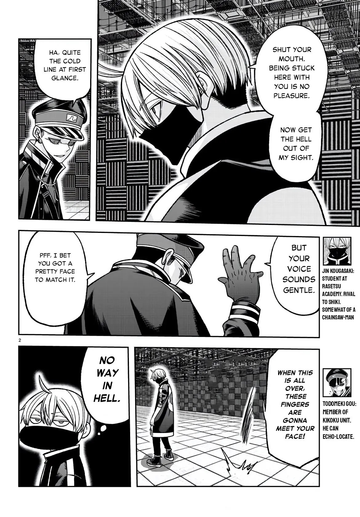 Tougen Anki, chapter 109, page 2