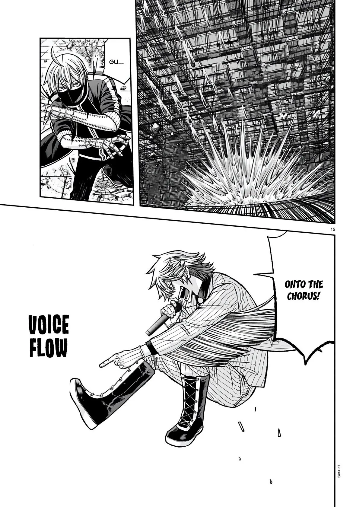 Tougen Anki, chapter 109, page 14