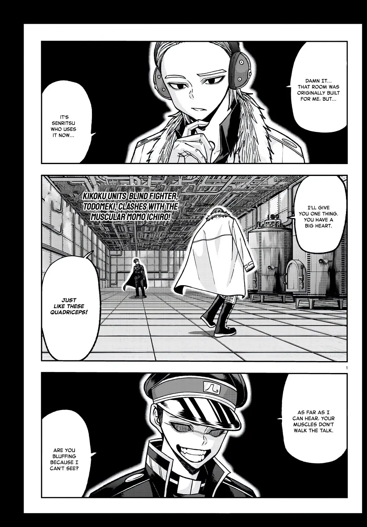 Tougen Anki, chapter 110, page 1