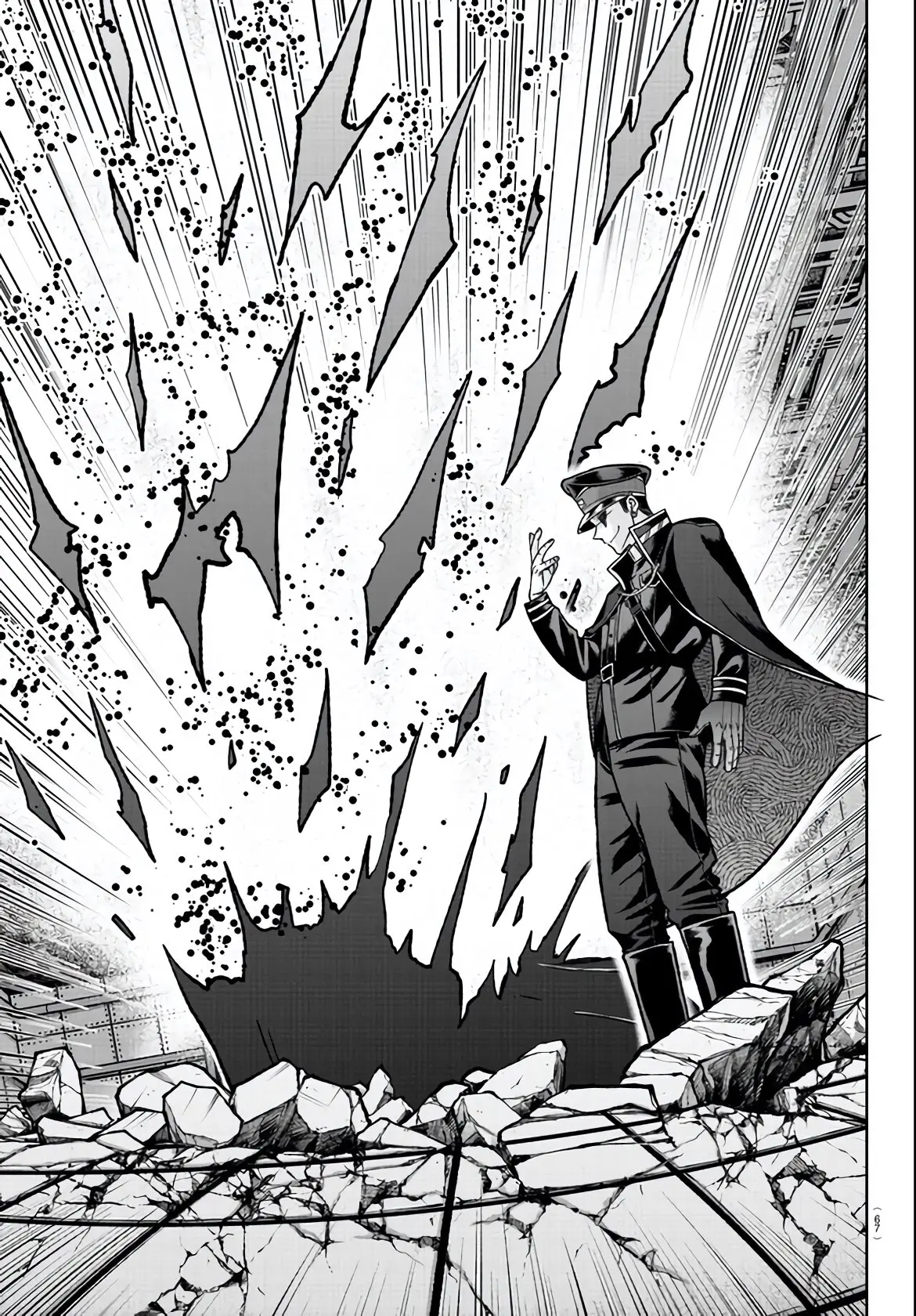 Tougen Anki, chapter 110, page 6
