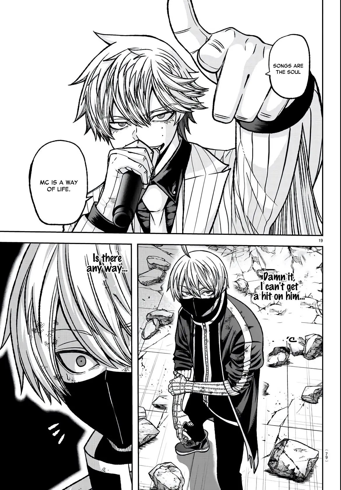 Tougen Anki, chapter 110, page 18